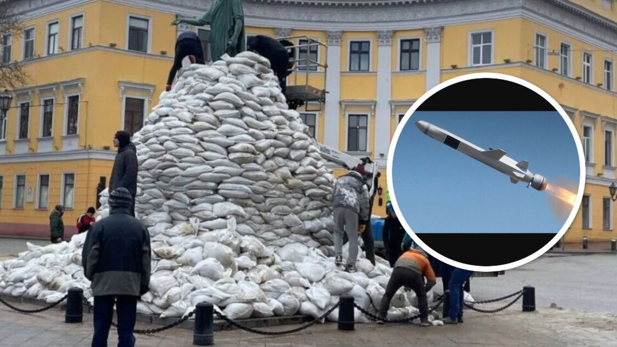 Одеса - під атакою ракет рф