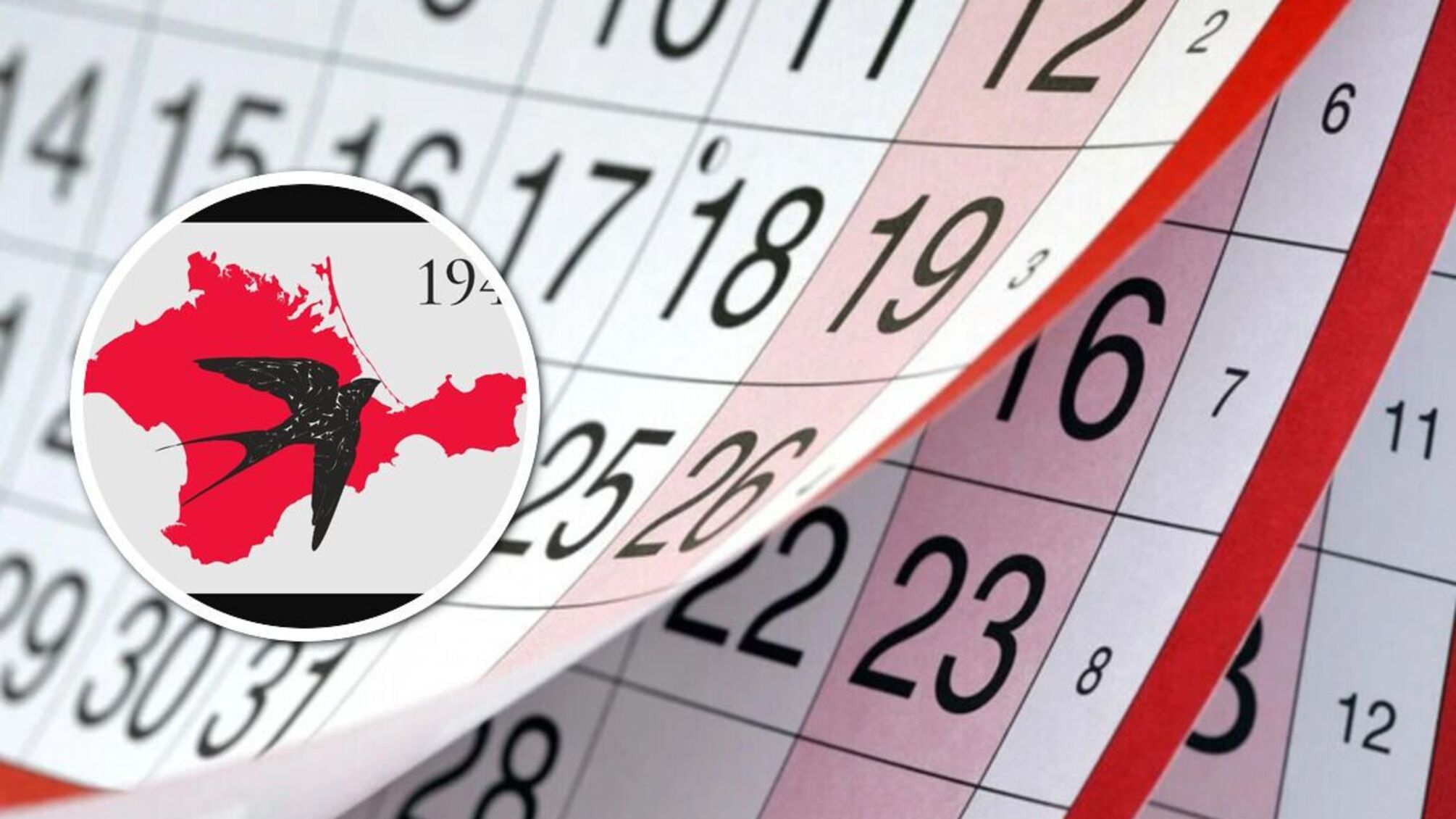 День скорботи і пам’яті жертв депортації кримськотатарського народу 18 травня