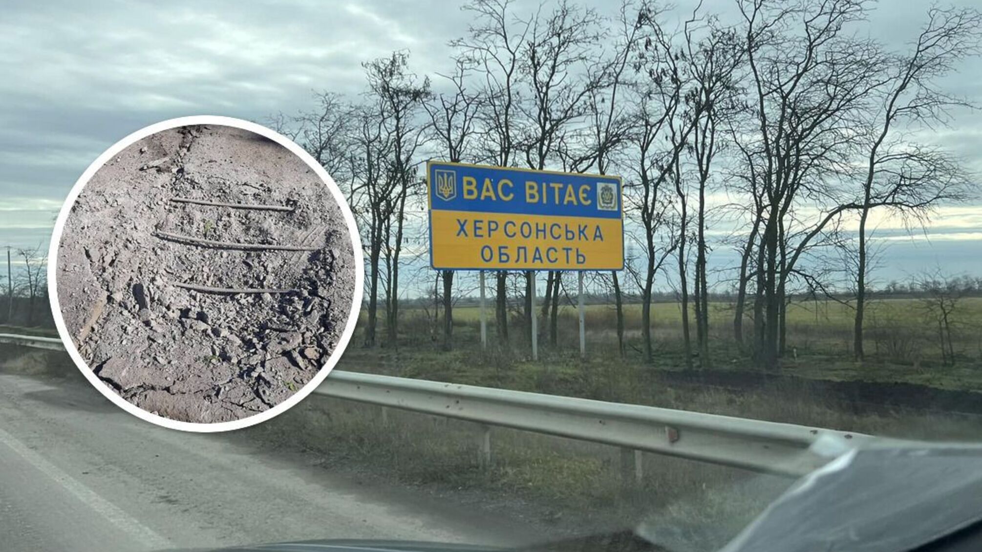 Обстріл на Херсонщині