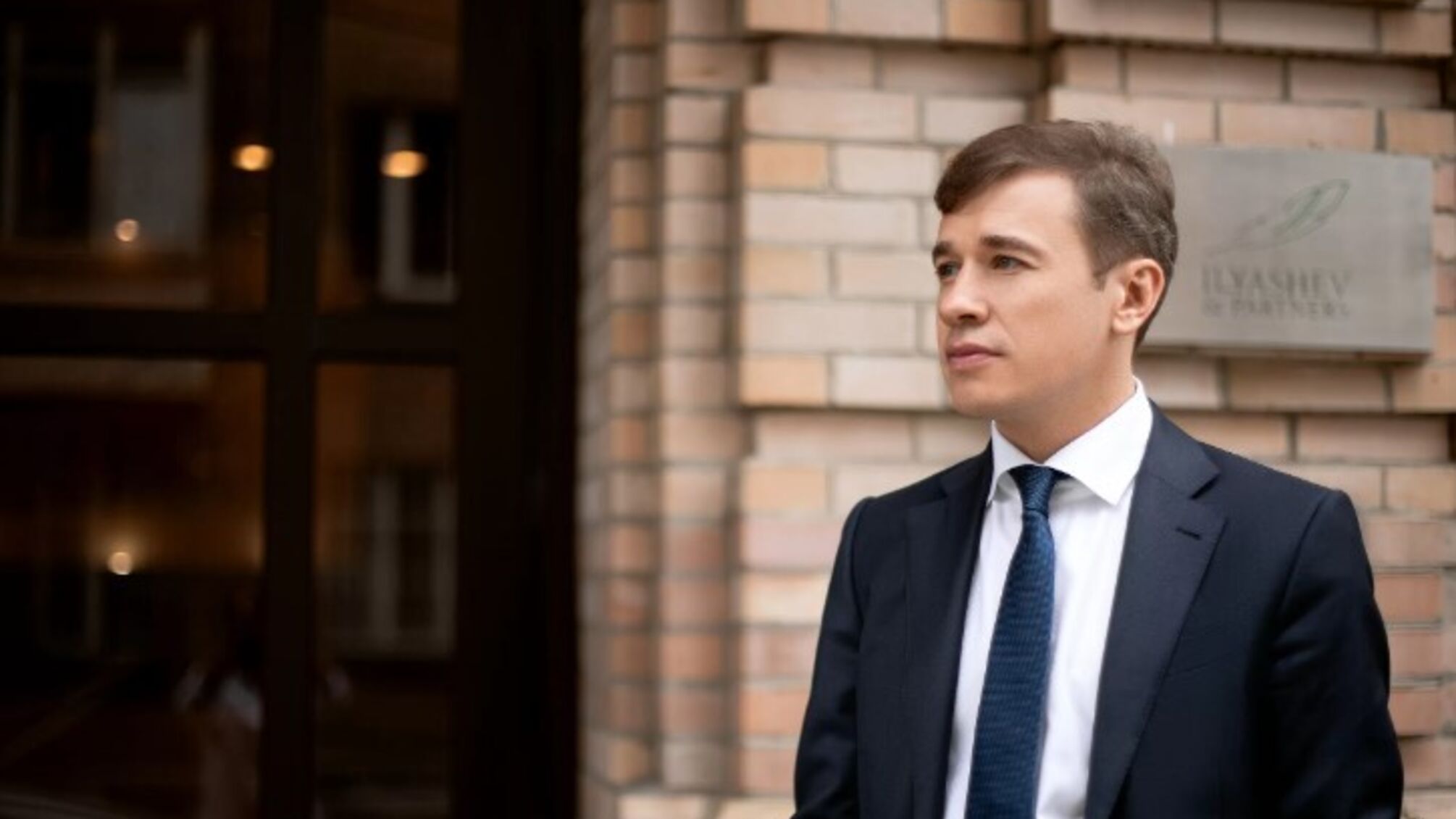 Михайло Ілляшев