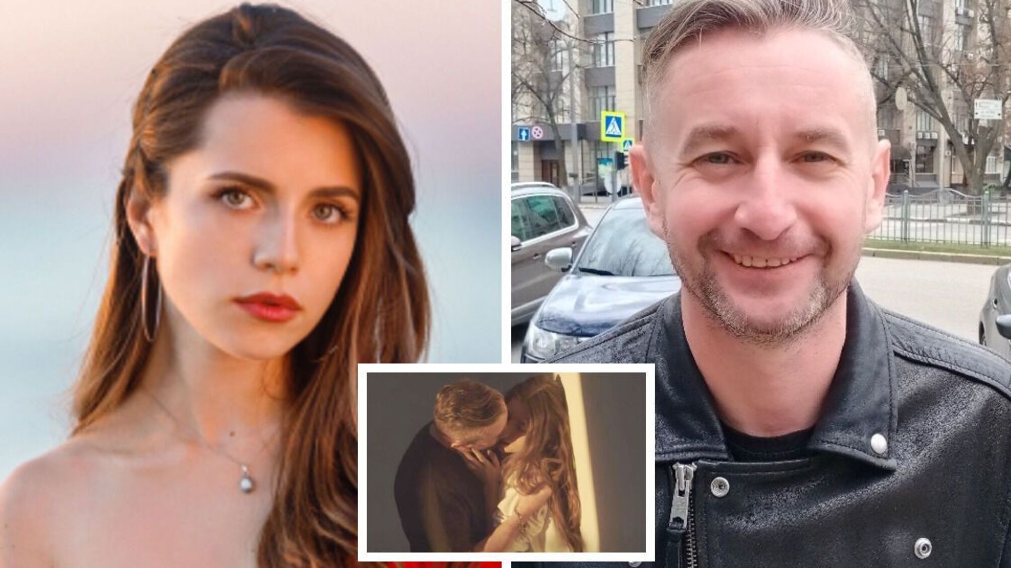 30-летняя Кристина Соловей и 48-летний Сергей Жадан