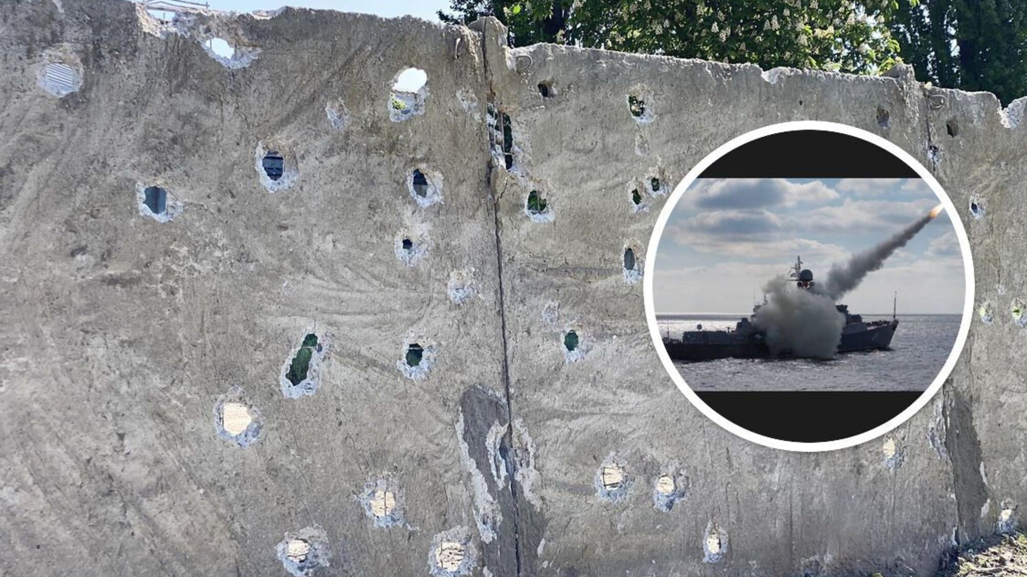 Одеса: паркан, пробитий наскрізь уламками