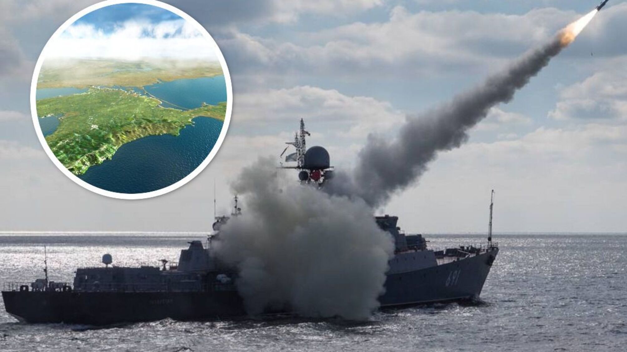 Окупований Крим постраждав від 'Калібрів' армії рф