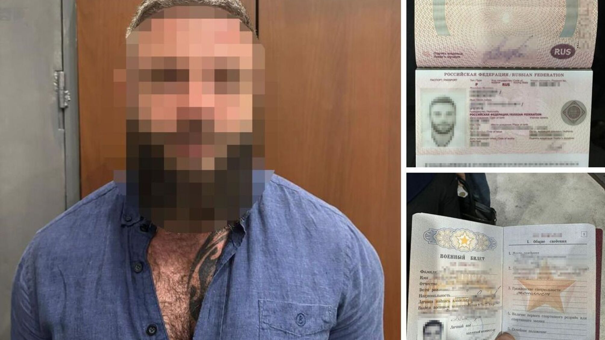 Чиновник КОВА организовал незаконное пересечение границы: в помощниках был россиянин