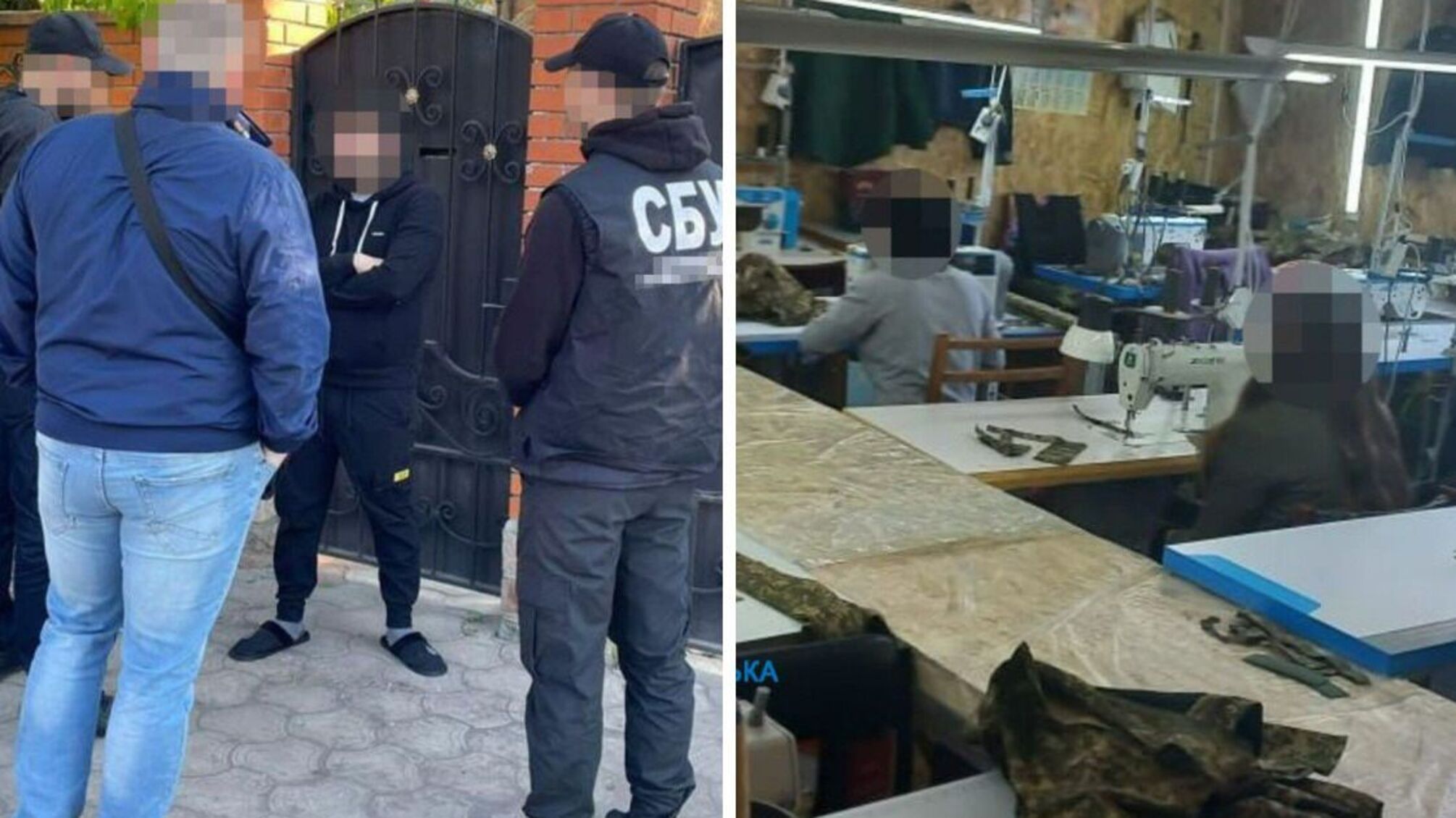 подозревается директор общества