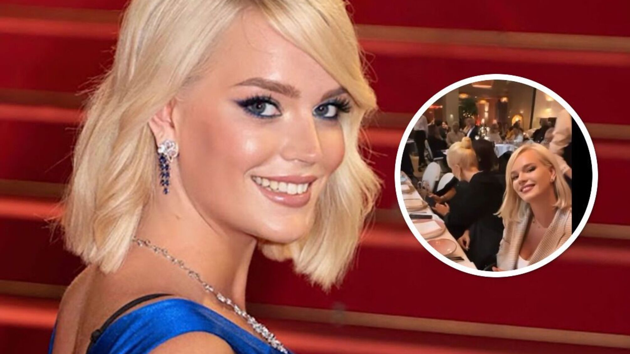 Евгения Гордиенко, украинская блогер