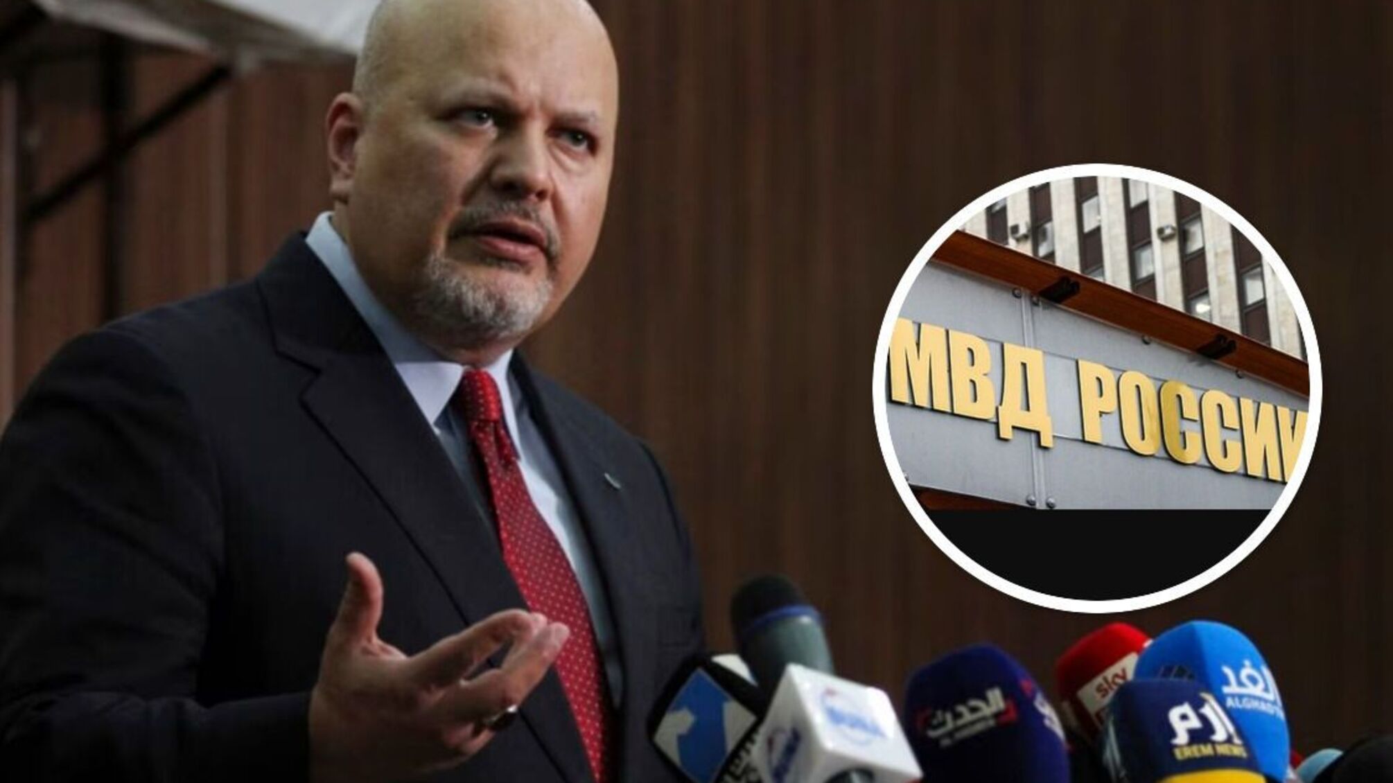 Карім Хан, британець, прокурор МКС в Гаазі, фігурант кримінальної справи у рф