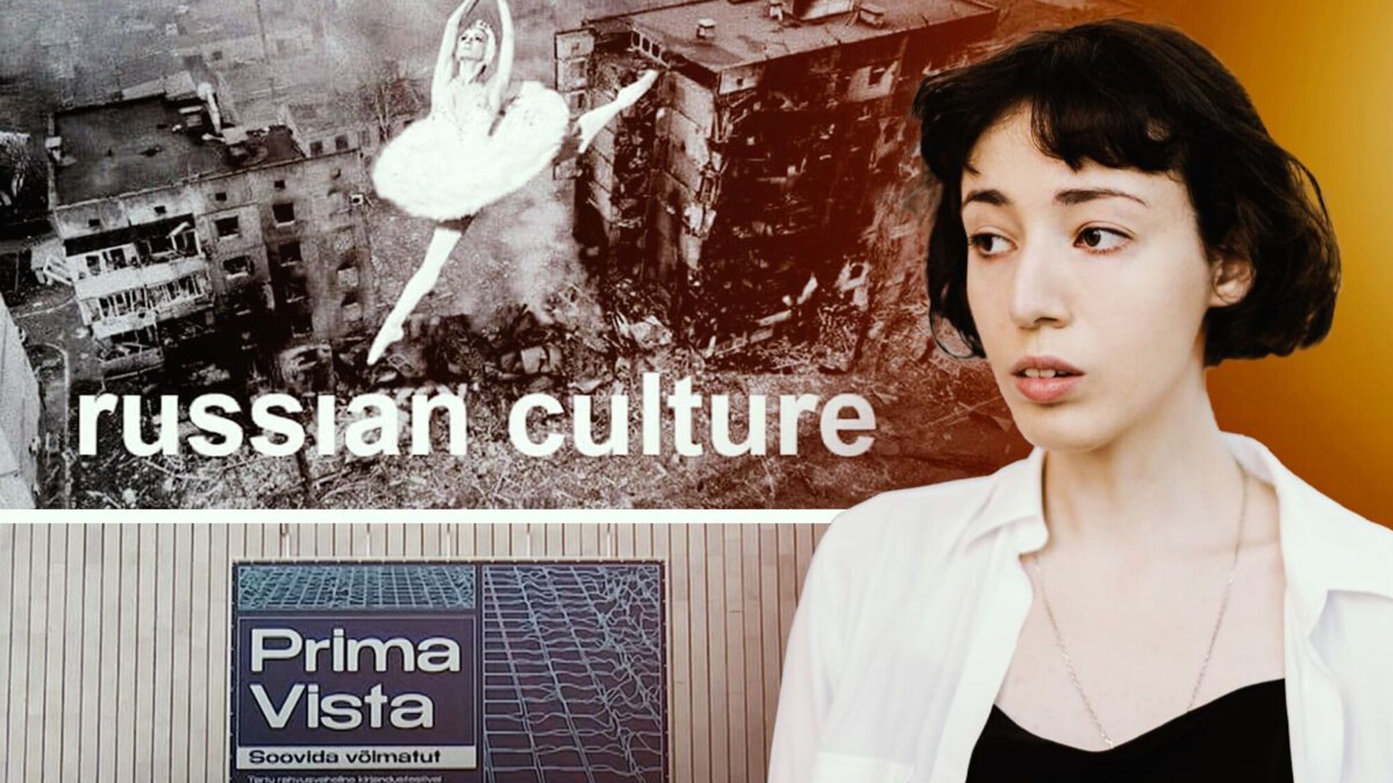 Інтерв'ю з поеткою Анною Грувер, яка відмовилась виступати на сцені міжнародного фестивалю з російськими авторами