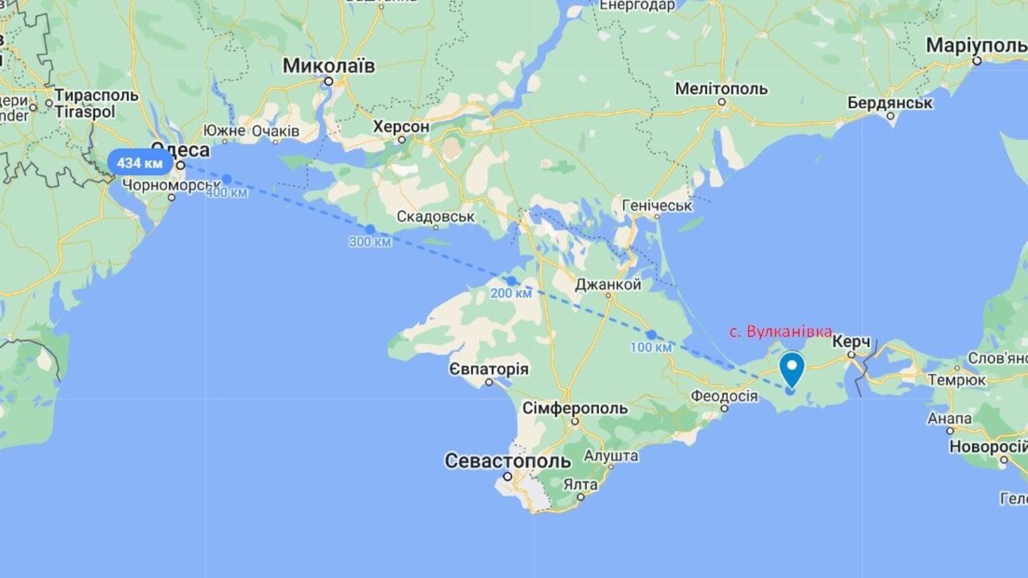 У Криму знову стався вибух на залізниці