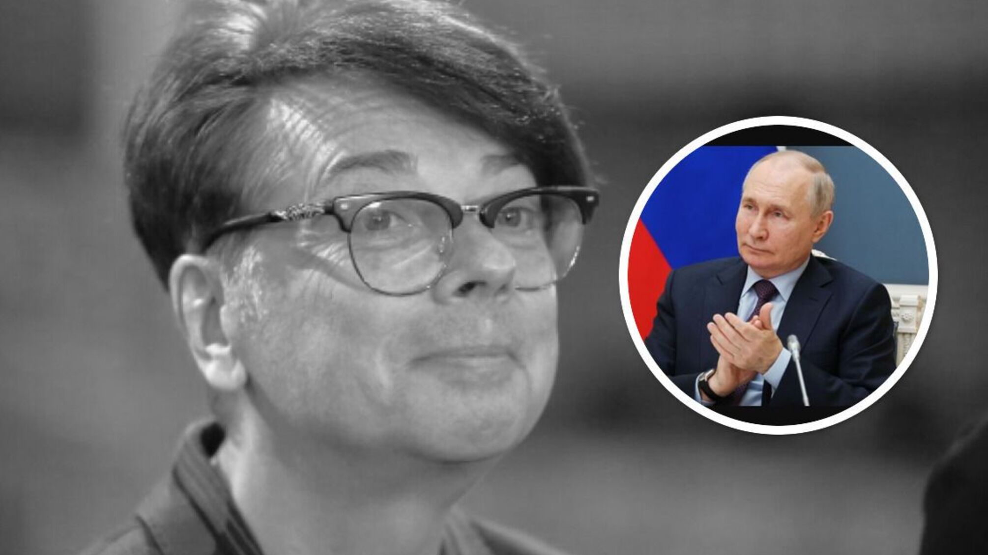 Валентин Юдашкин, друг путина