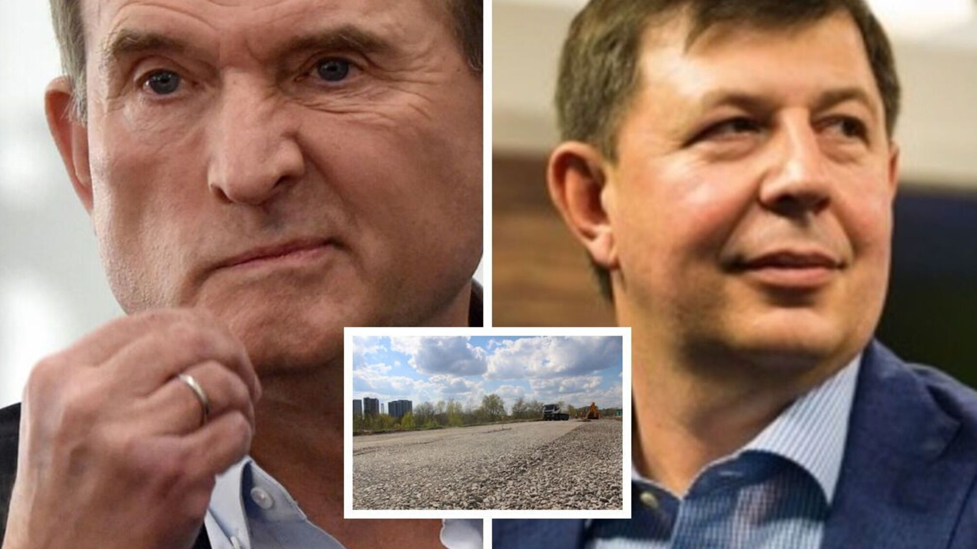 Столичним бюджетом: на Осокорках ремонтують дорогу до майбутніх ЖК поплічників Медведчука та Козака