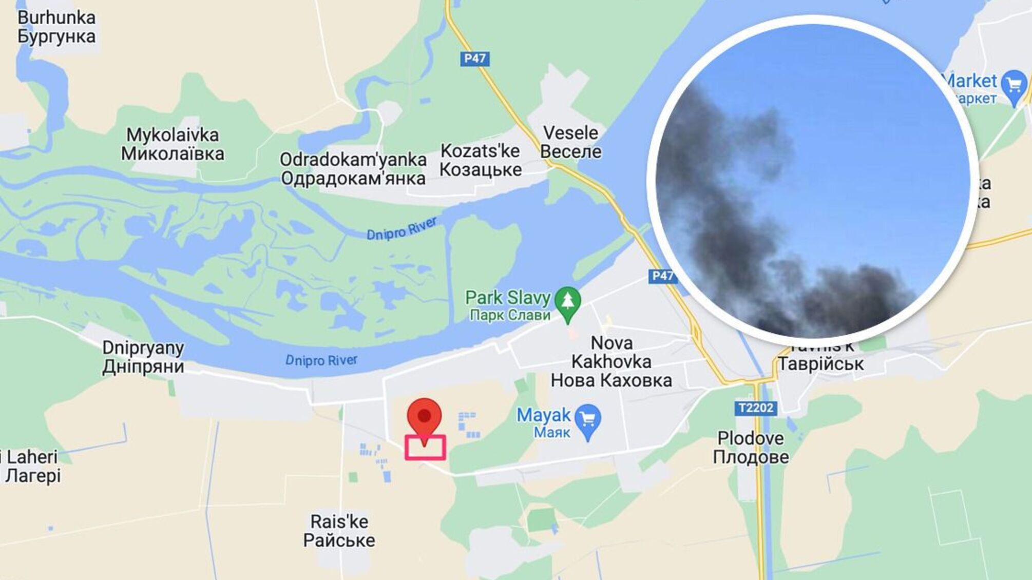 Над Новою Каховкою – дим: ЗСУ 'накрили' вогневу позицію росіян, замасковану у лісі (фото)