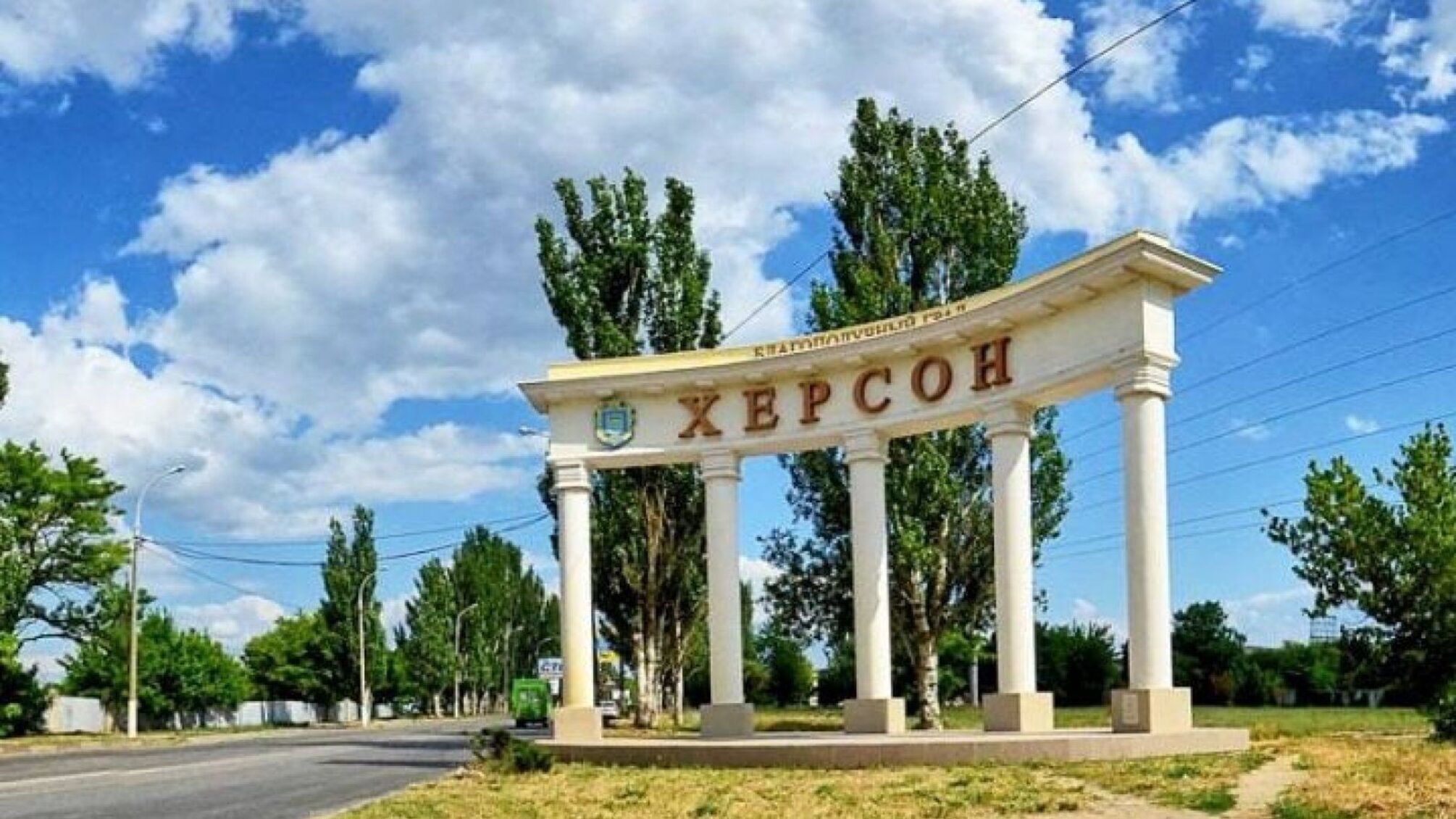 Херсонщина: россияне сбросили на один из островов две управляемые авиабомбы, есть погибшие