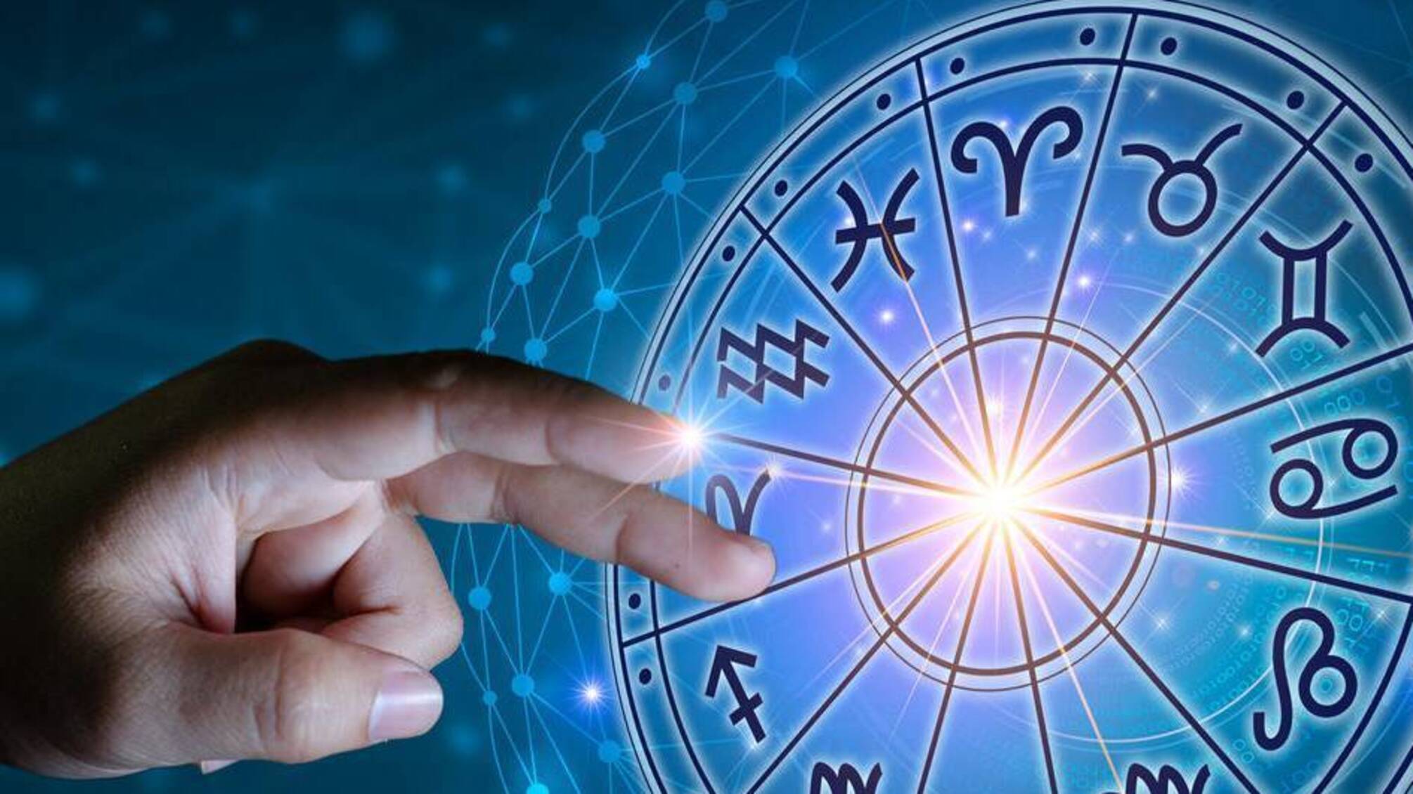 Гороскоп на 15 июня: Овнам - решительность, Львам - успех