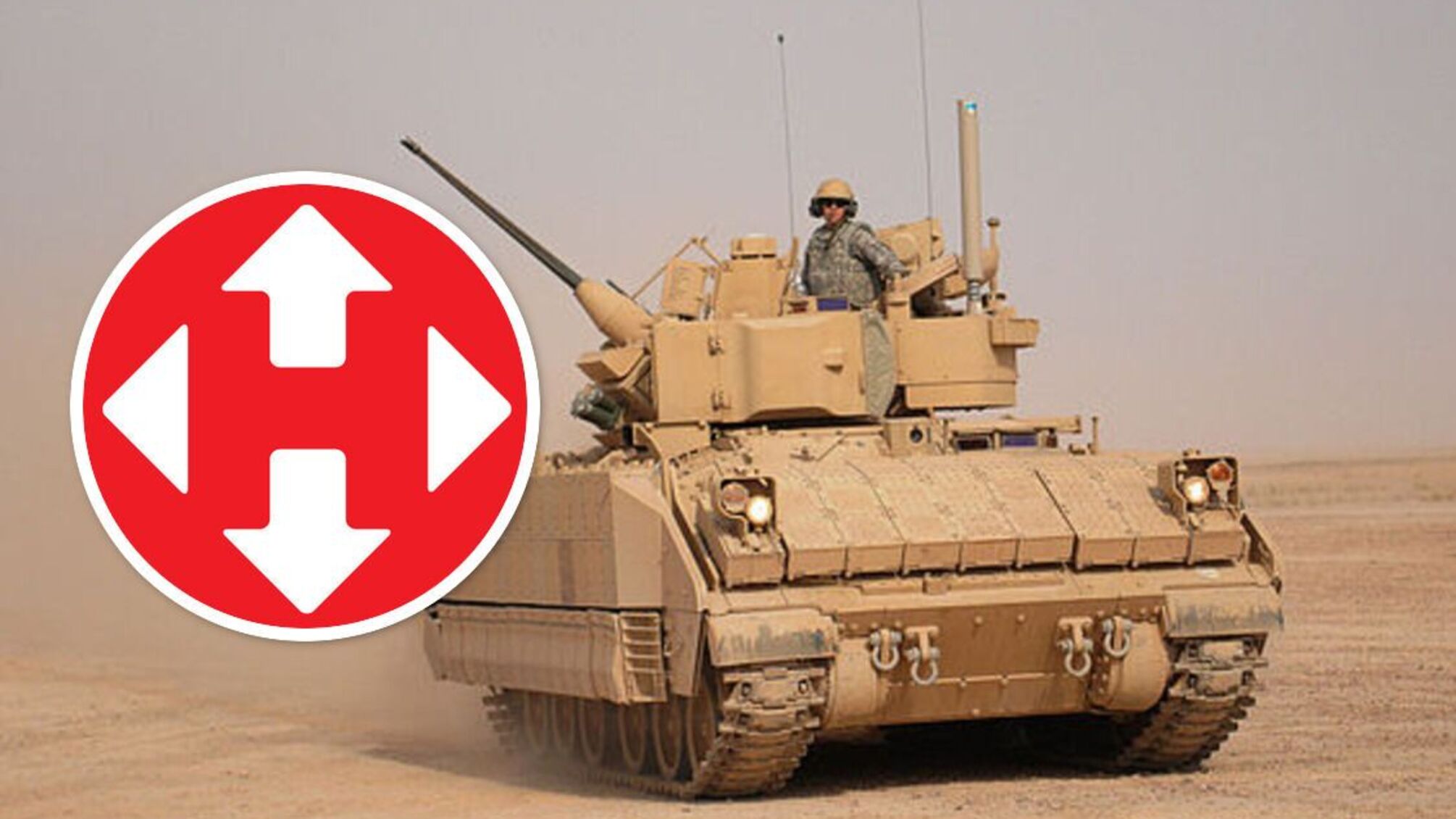 бредли новая почта