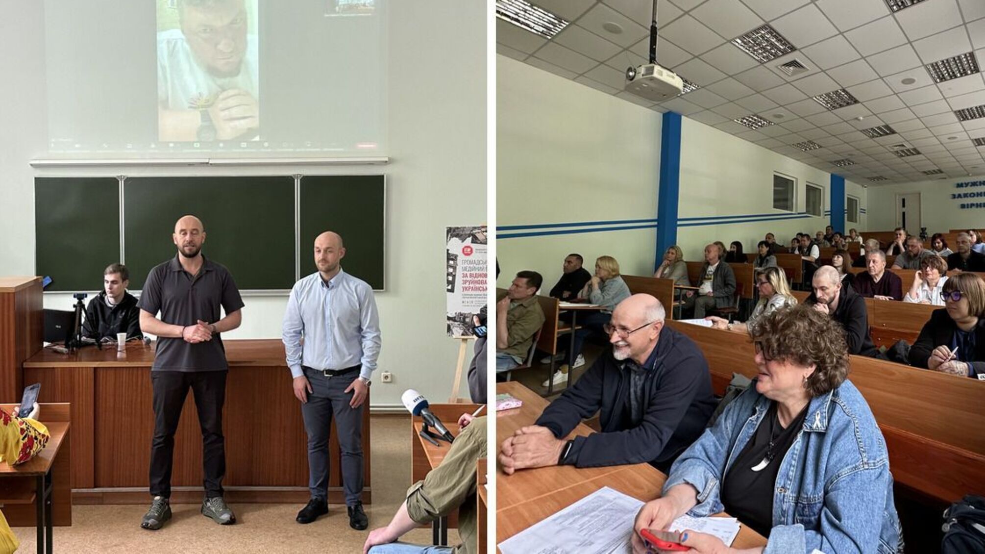 В Ирпене прошли тренинги для общественных активистов от ВОО 'Стоп коррупции'