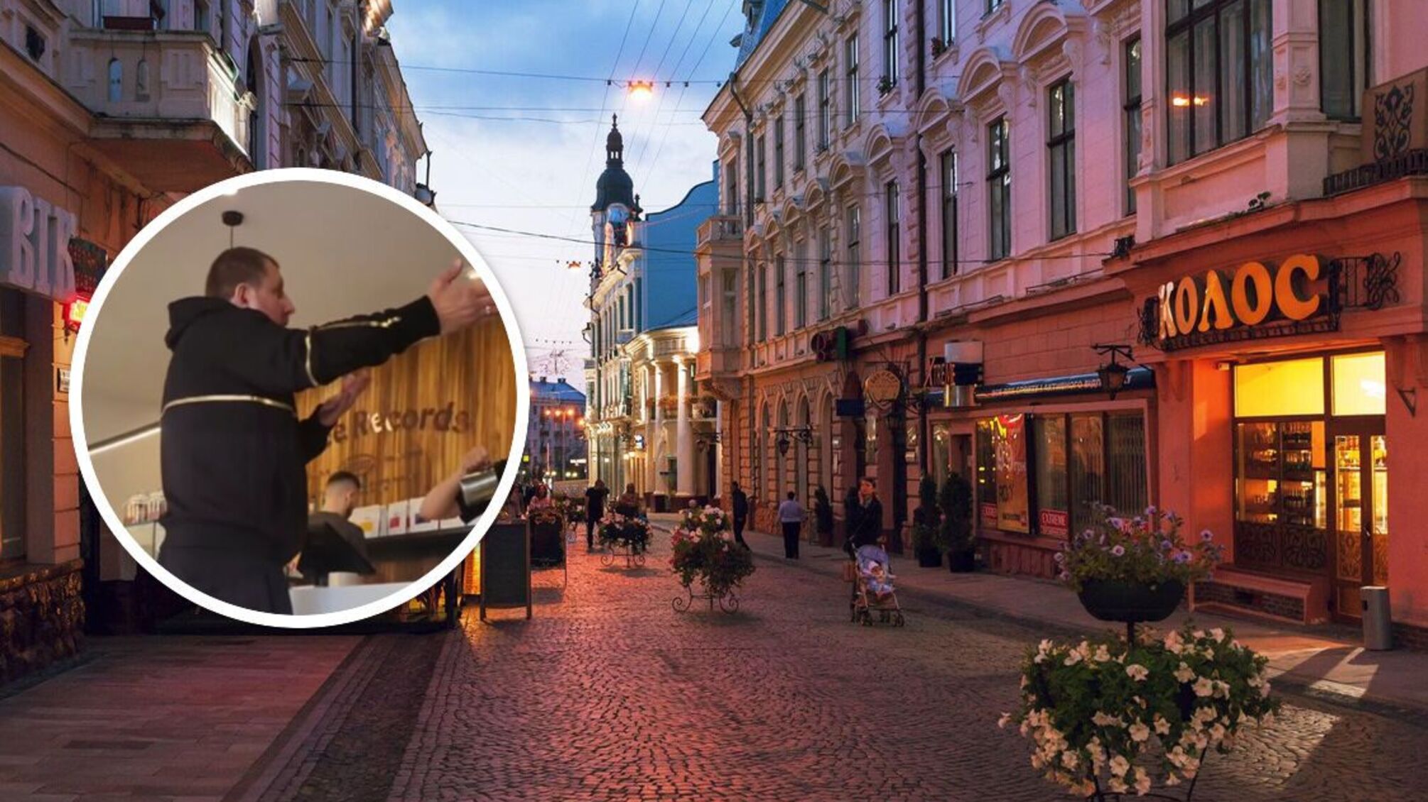 Чернівці скандал