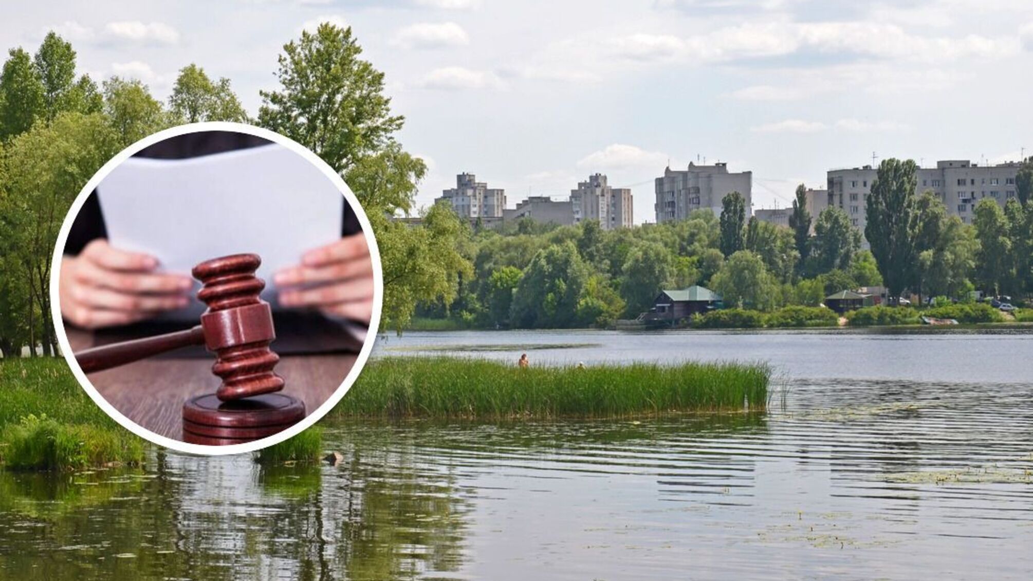 Знищення Галерного острова з червонокнижною фауною: у Києві тривають суди з забудовником