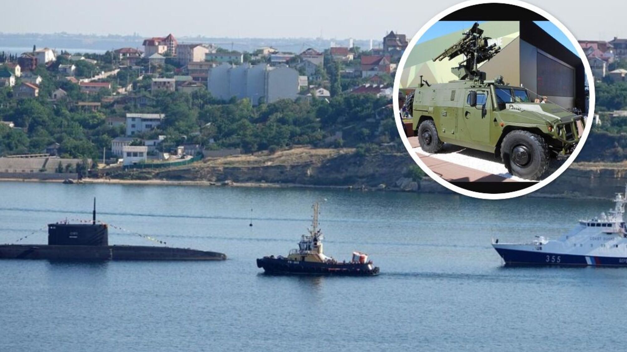 Севастополь - місце дислокації військового флоту армії рф