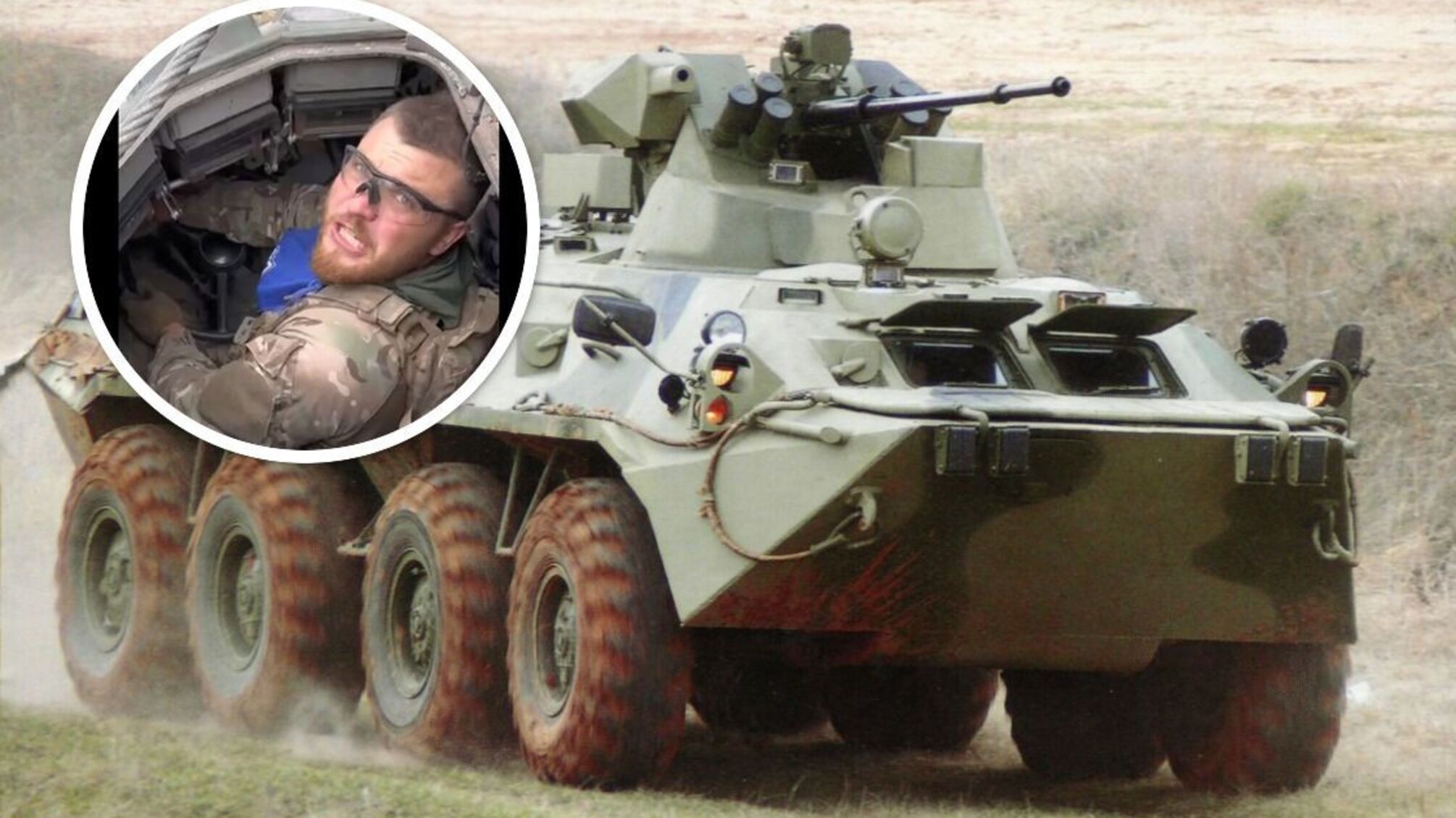 'ДРГ' из Белгородской области показали первые трофеи: БТР-82А армии рф и пленного - видео