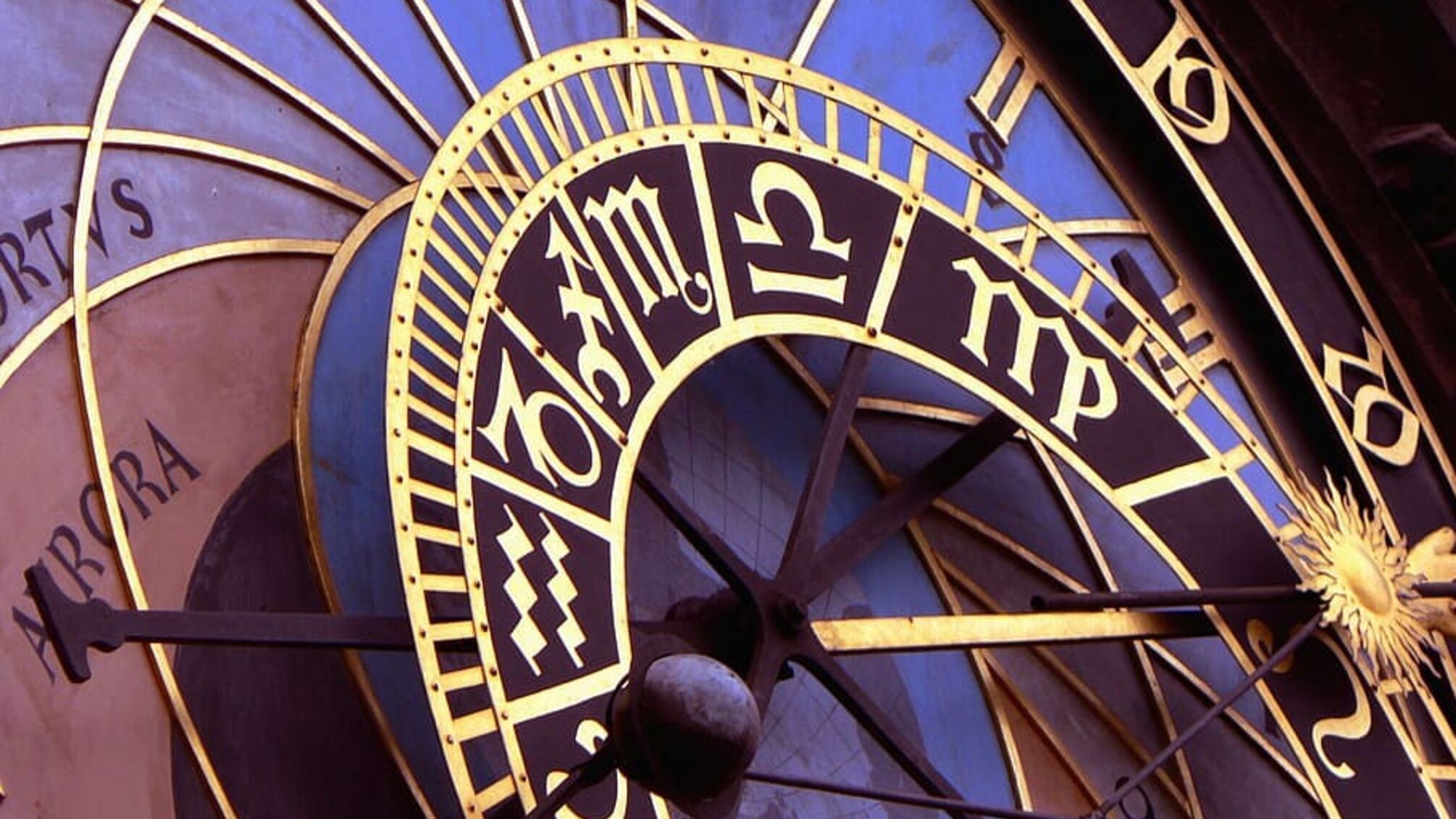 Гороскоп на 8 червня: Рибам - спокій і усамітнення, Скорпіонам - емоційний сплеск