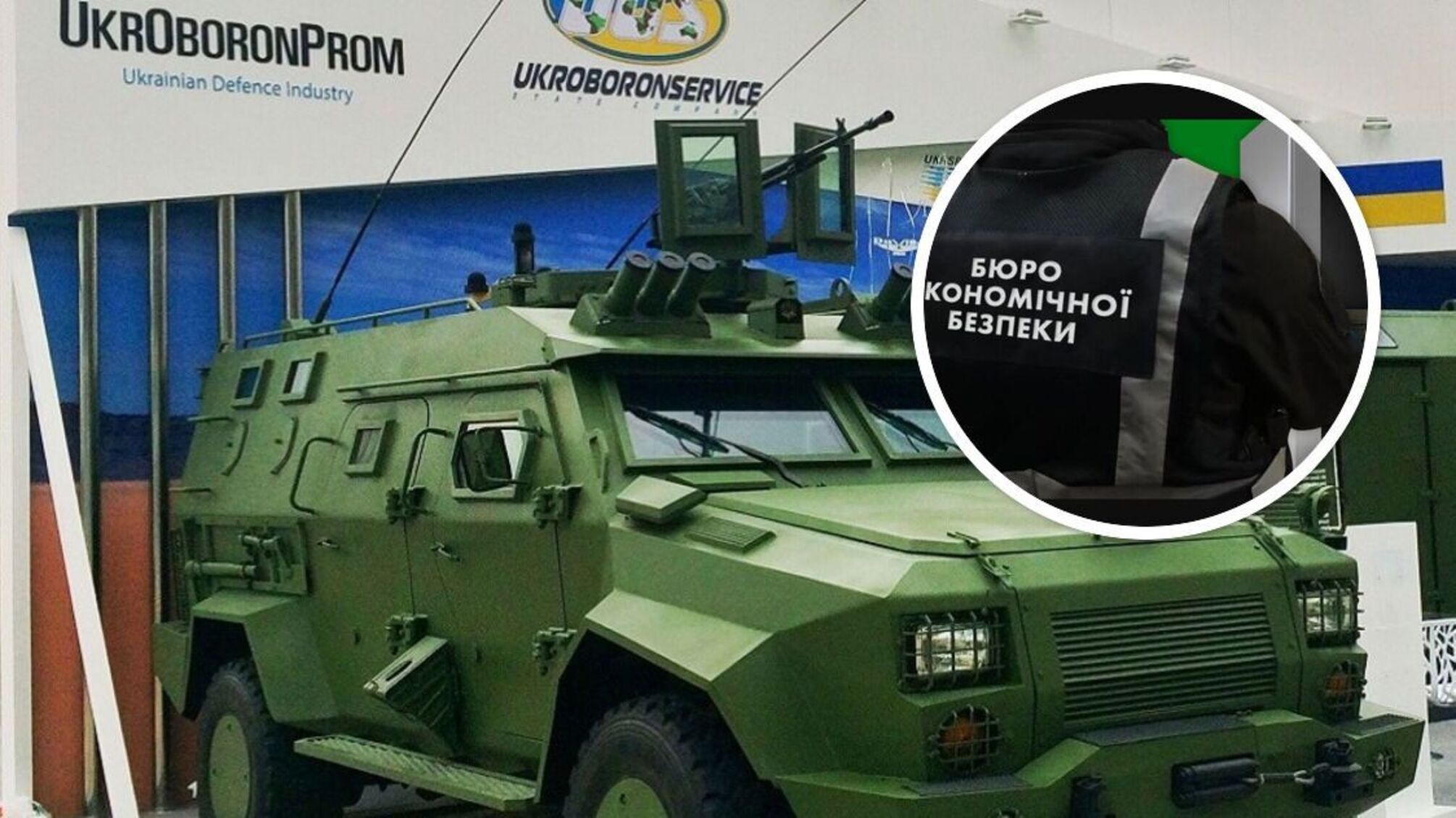 ДК 'Укроборонпром': концернт наладил выпуск снарядов калибра 122 мм