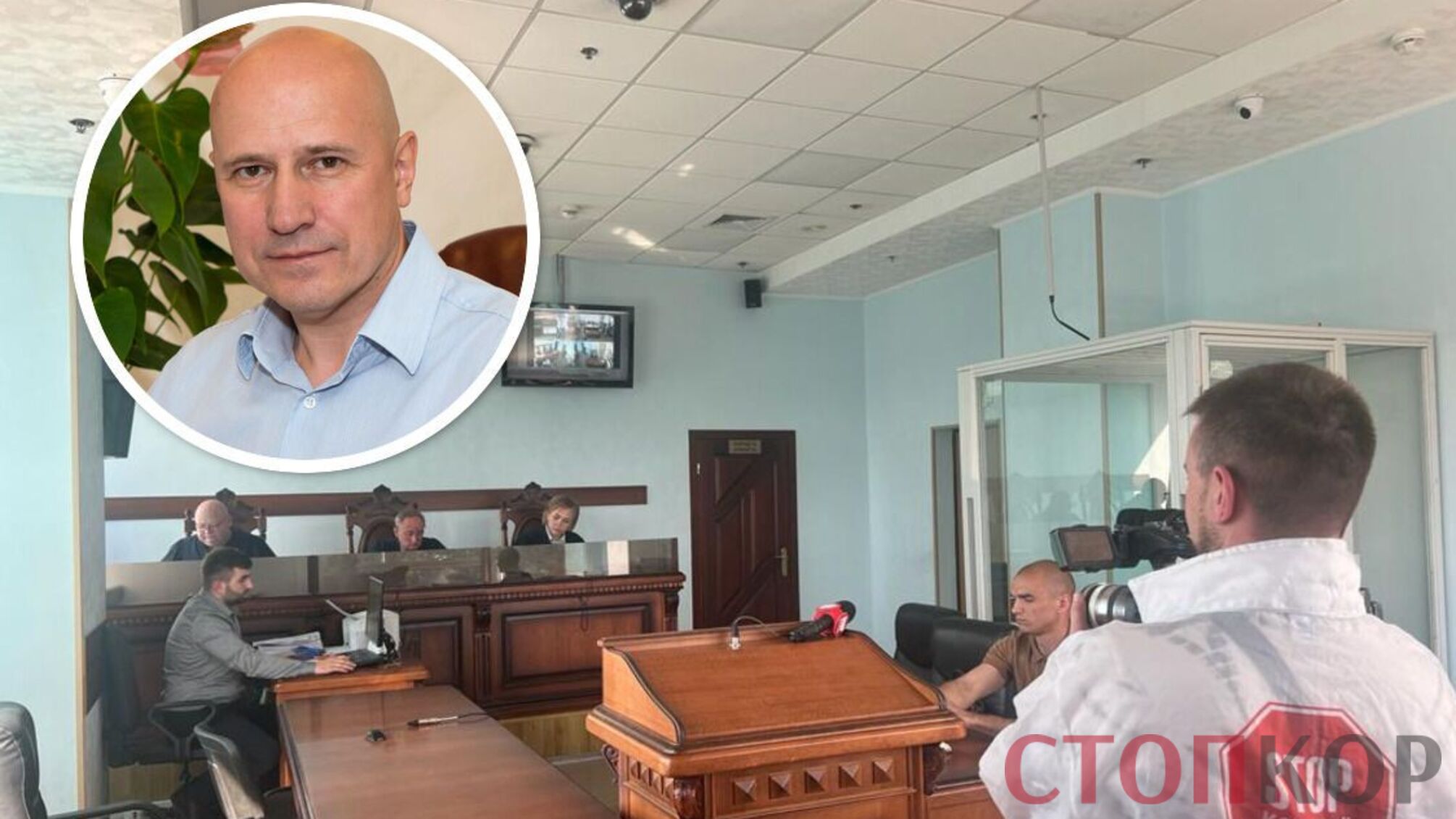 судове засідання наумець