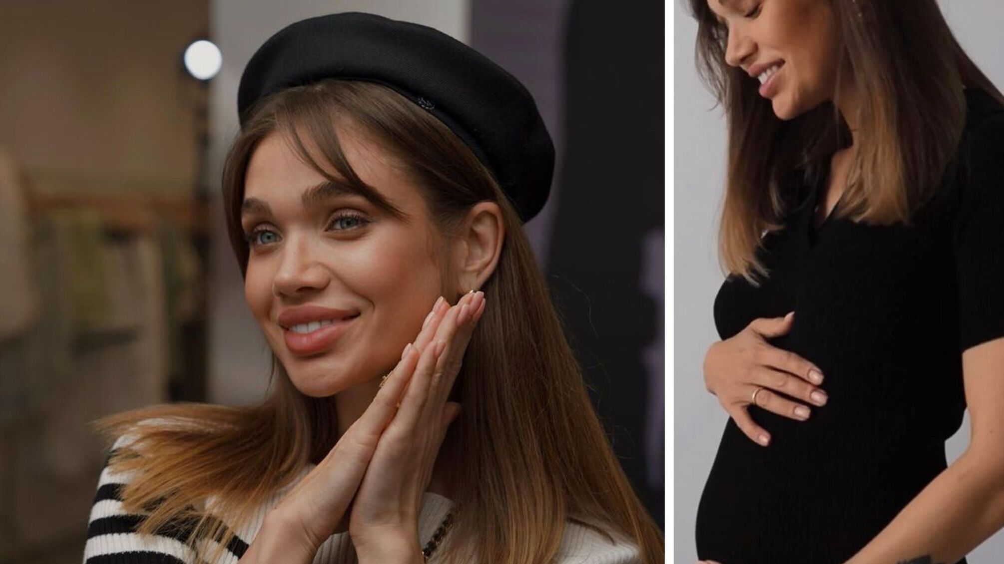 Саша Бо - третя вагітність