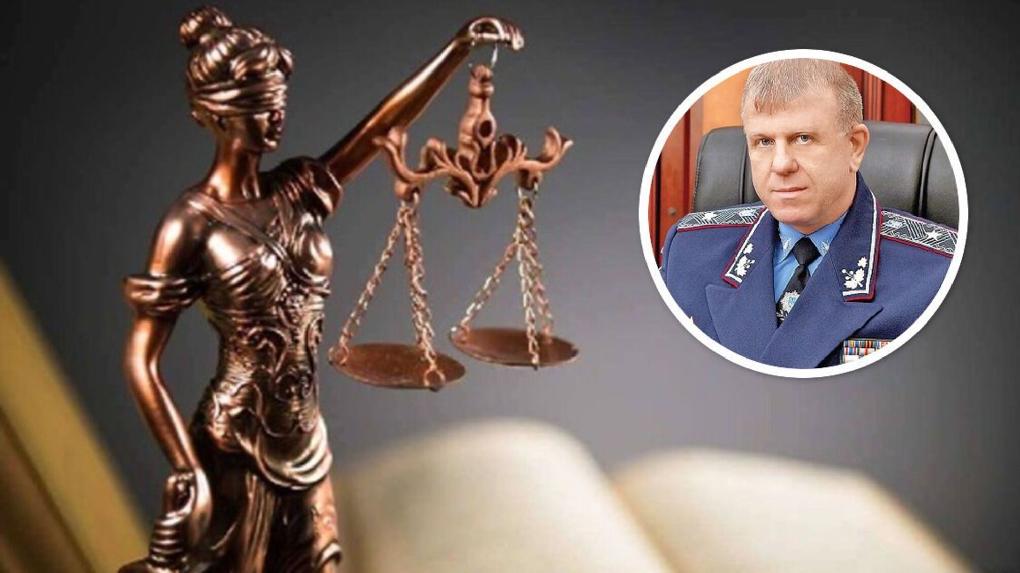 Экс-глава полиции Херсона Литвин пойдет под суд, ему грозит пожизненное за сотрудничество с ФСБ