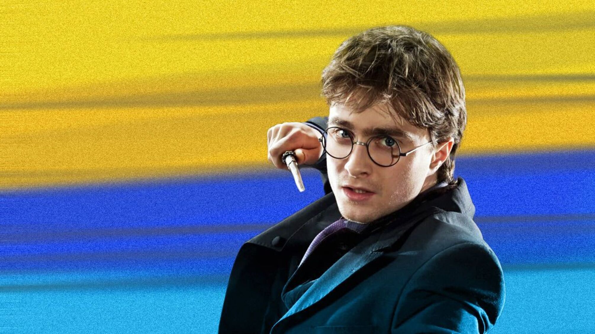 Гаррі Поттер