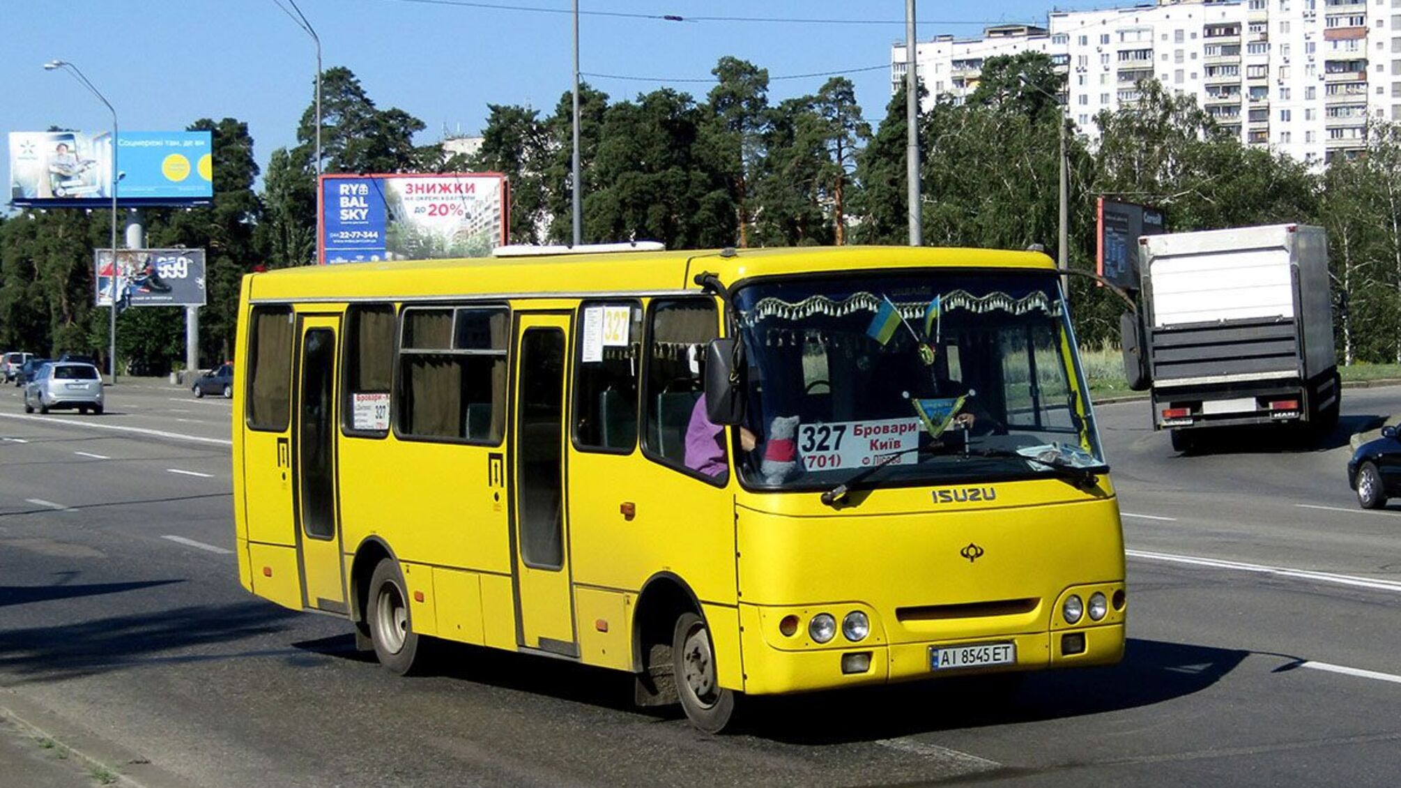 Невозможное возможно: впервые в киевской маршрутке ввели безналичную оплату
