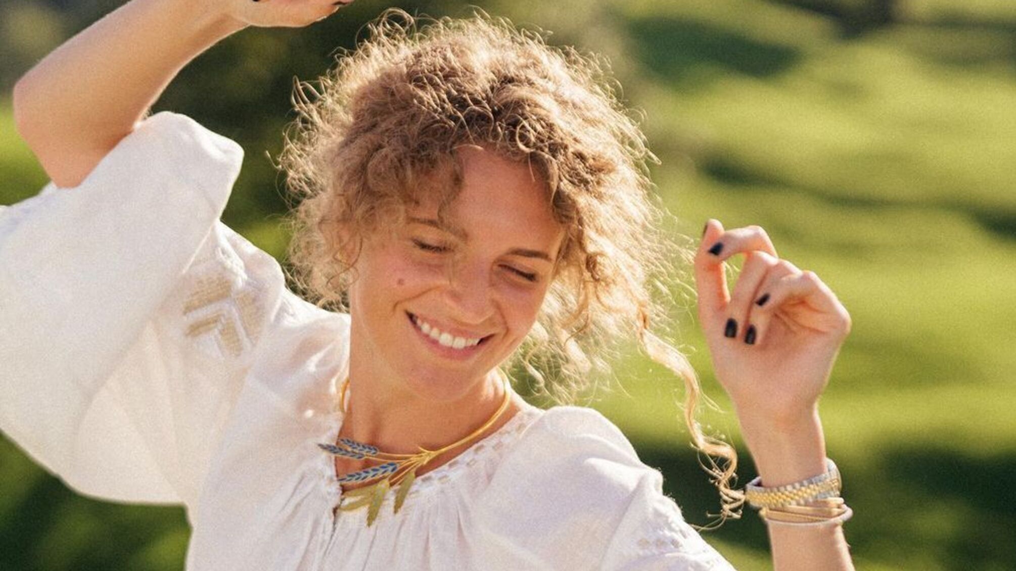 Валерія Гузема