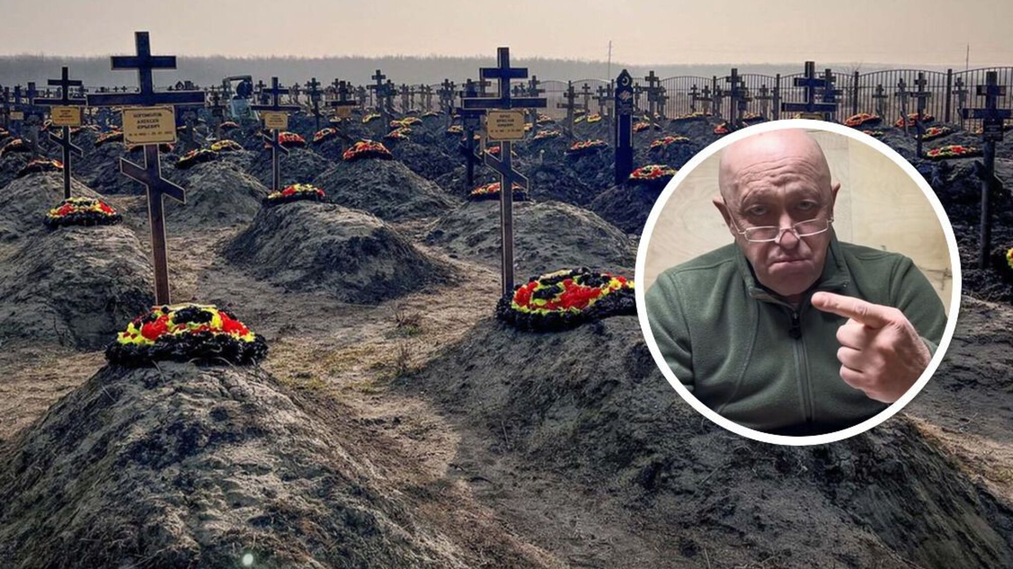 Пригожин, власник ПВК 'Вагнер', відходить в тил