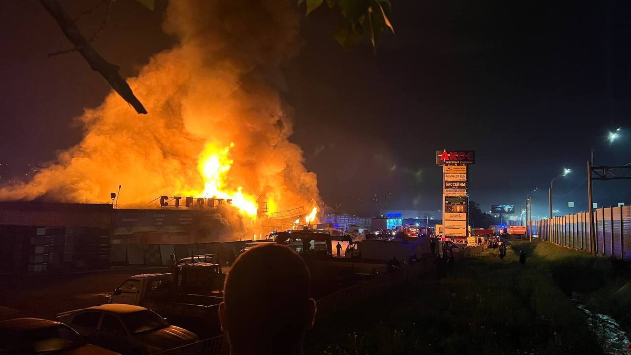 Пожар в Москве: за ночь в российской столице 'горело' сразу в нескольких местах (видео)