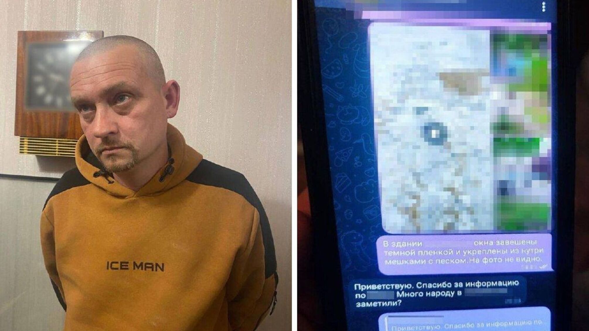 В Николаеве задержали агента рф