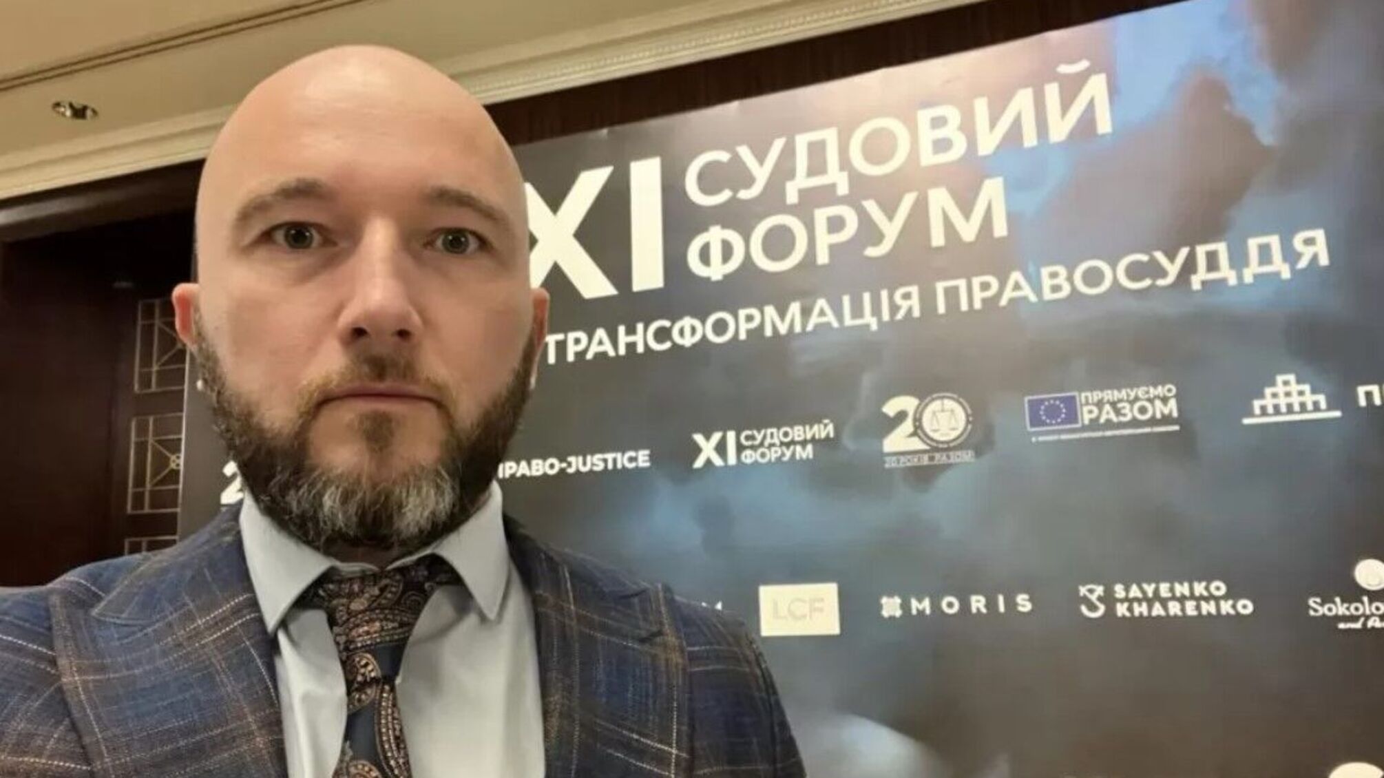 Олексій Тандир, суддя Макарівського суду