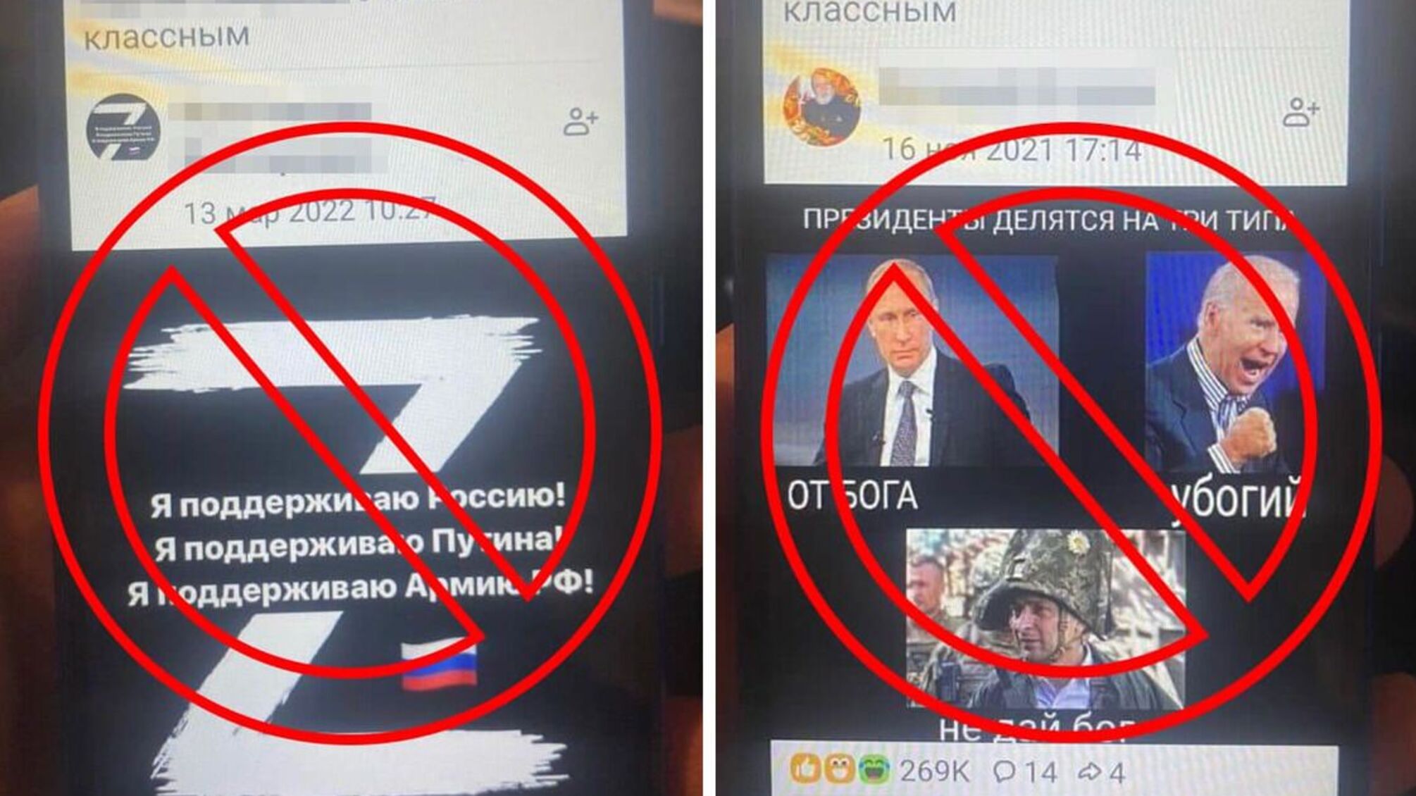 пророссийскому молдаванину пограничники запретили въезд в Украину