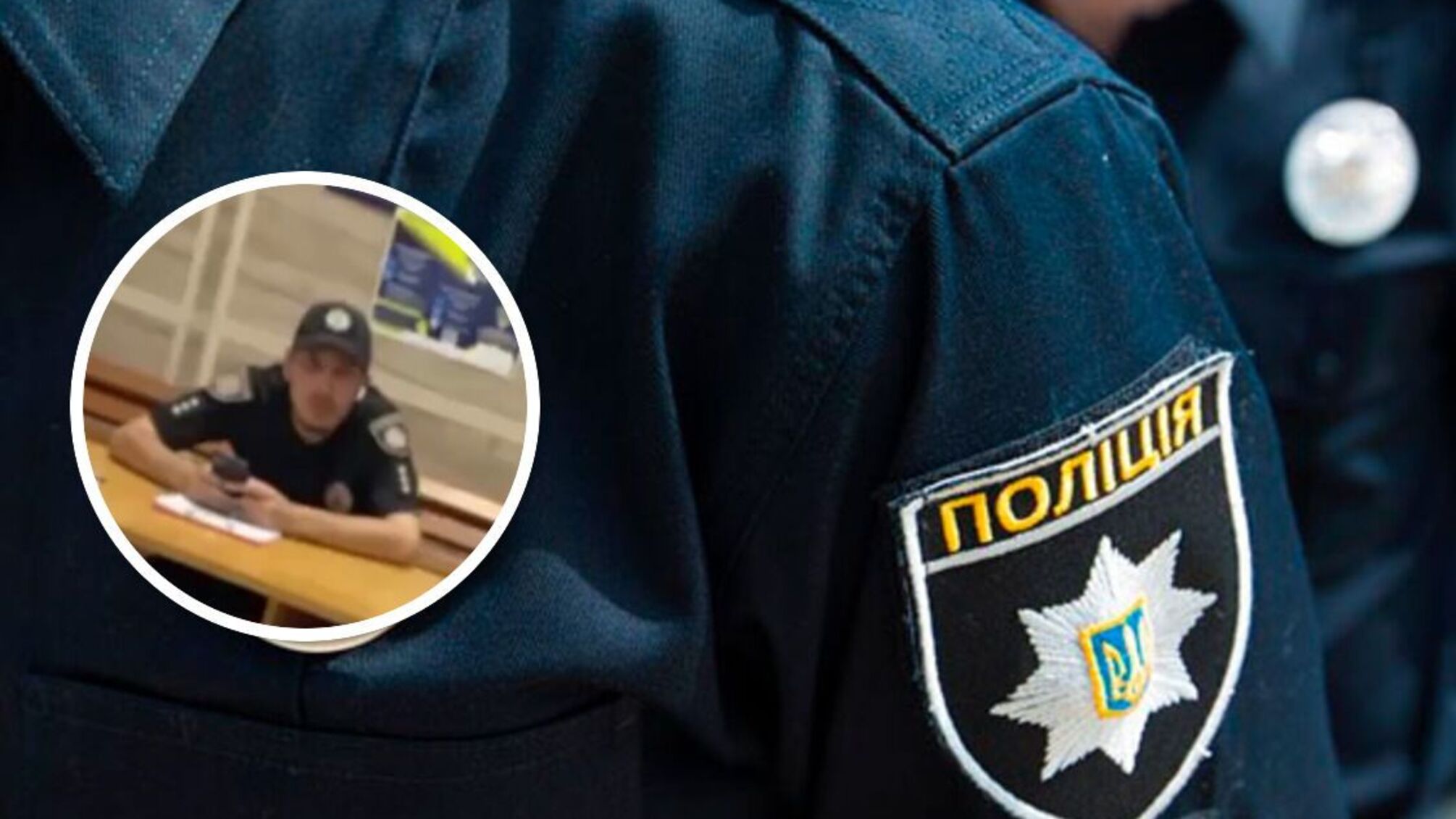 'Понаїхали': в Одесі поліцейський ледь не побився за право розмовляти російською (відео)
