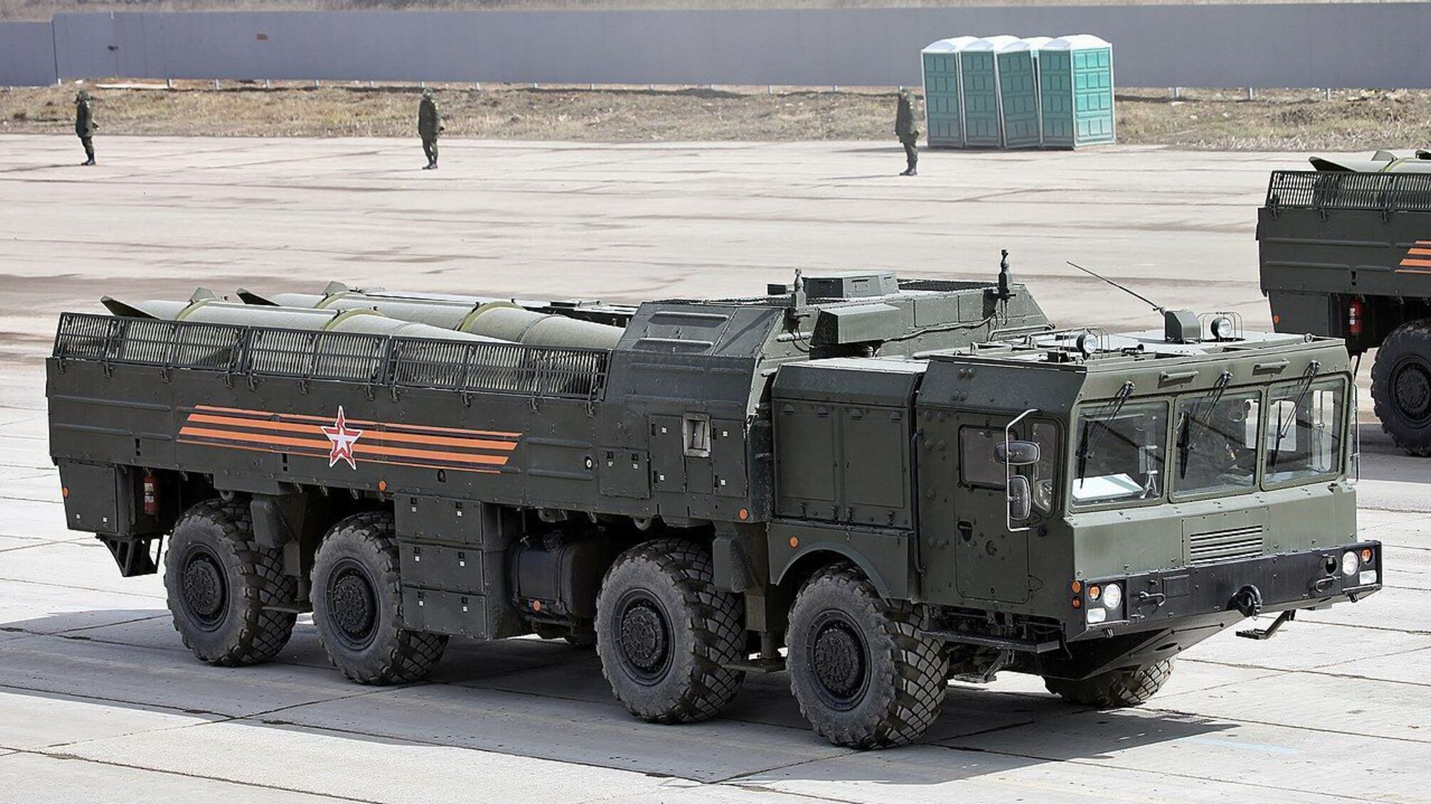 ОТРК Искандер