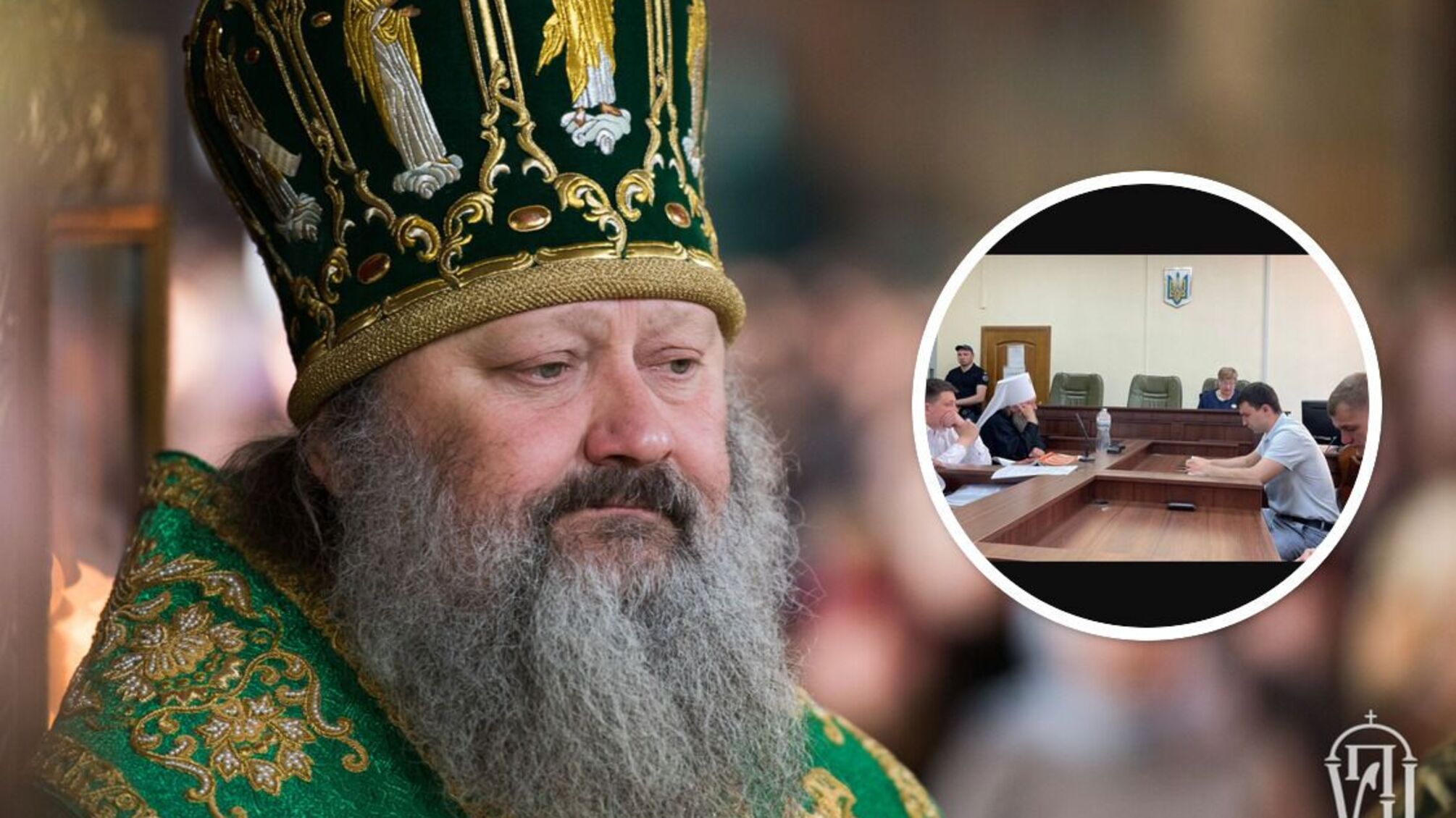 Павло Дмитрович Лебідь, митрополит УПЦ МП, екснамісник Києво-Печерської Лаври