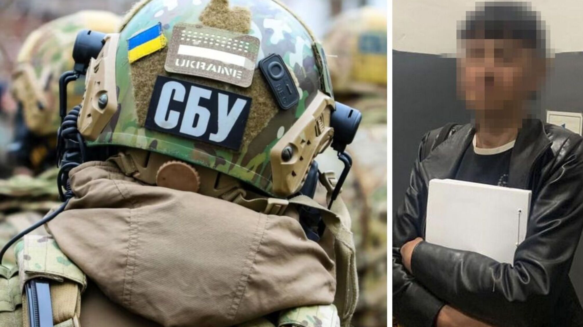 Жителька Ізюму, яку СБУ підозрює у колаборантстві