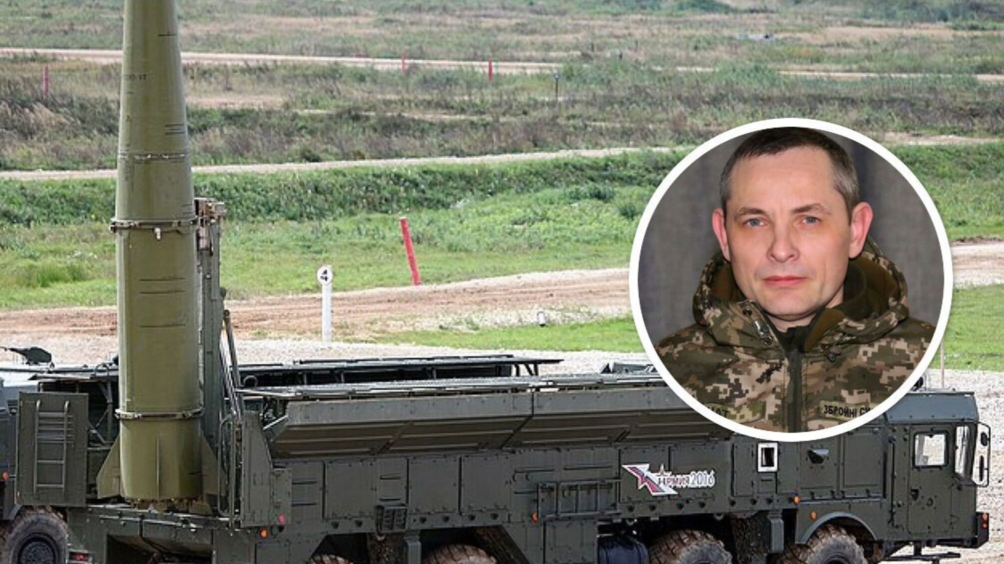 Юрій Ігнат, речник Повітряних сил ЗСУ - про травневі ракетні атаки армії рф