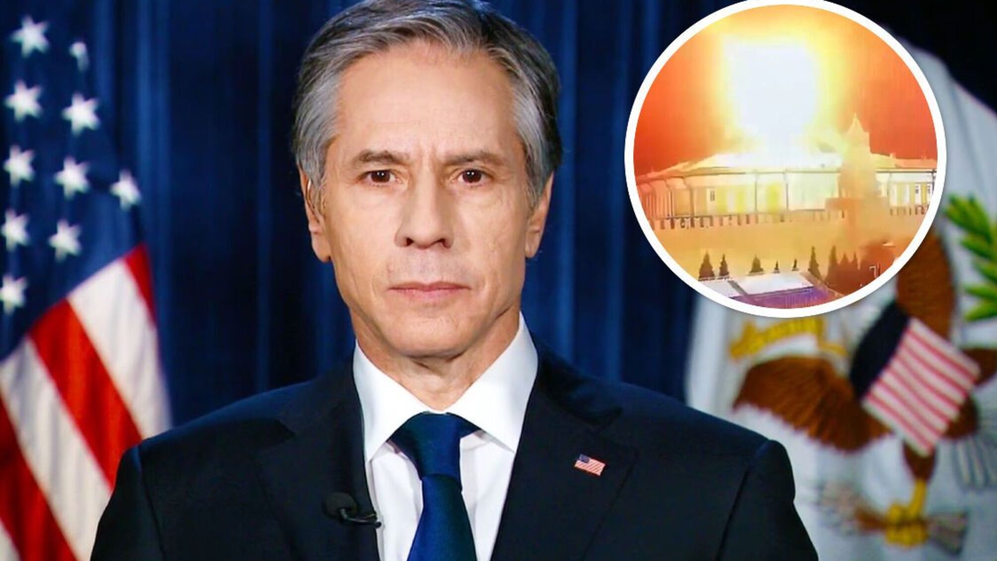 Ентоні Блінкен - про події вибух у Москві