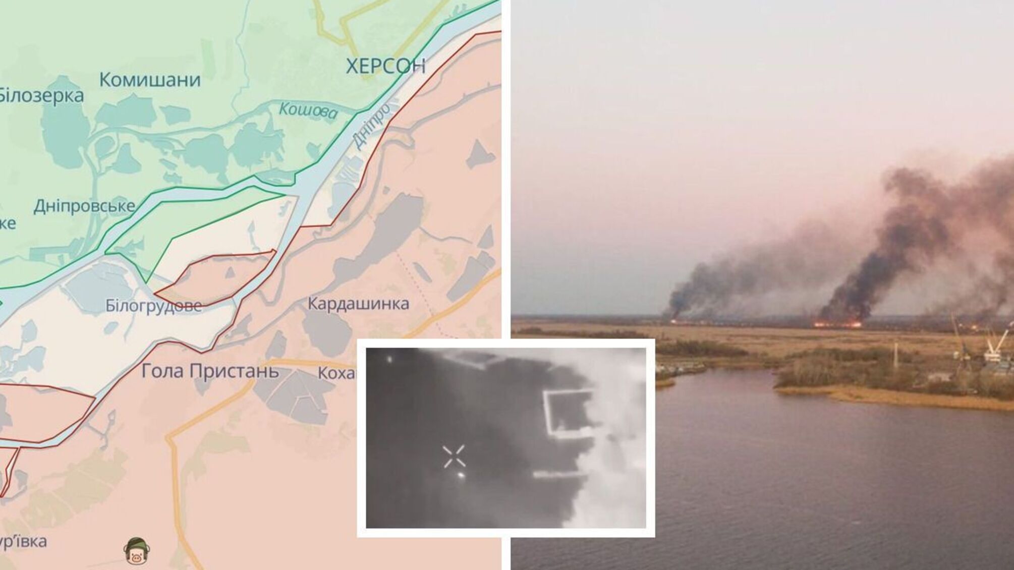 Речные бои под Херсоном: лодки ВСУ скрылись из-под носа артиллерии рф