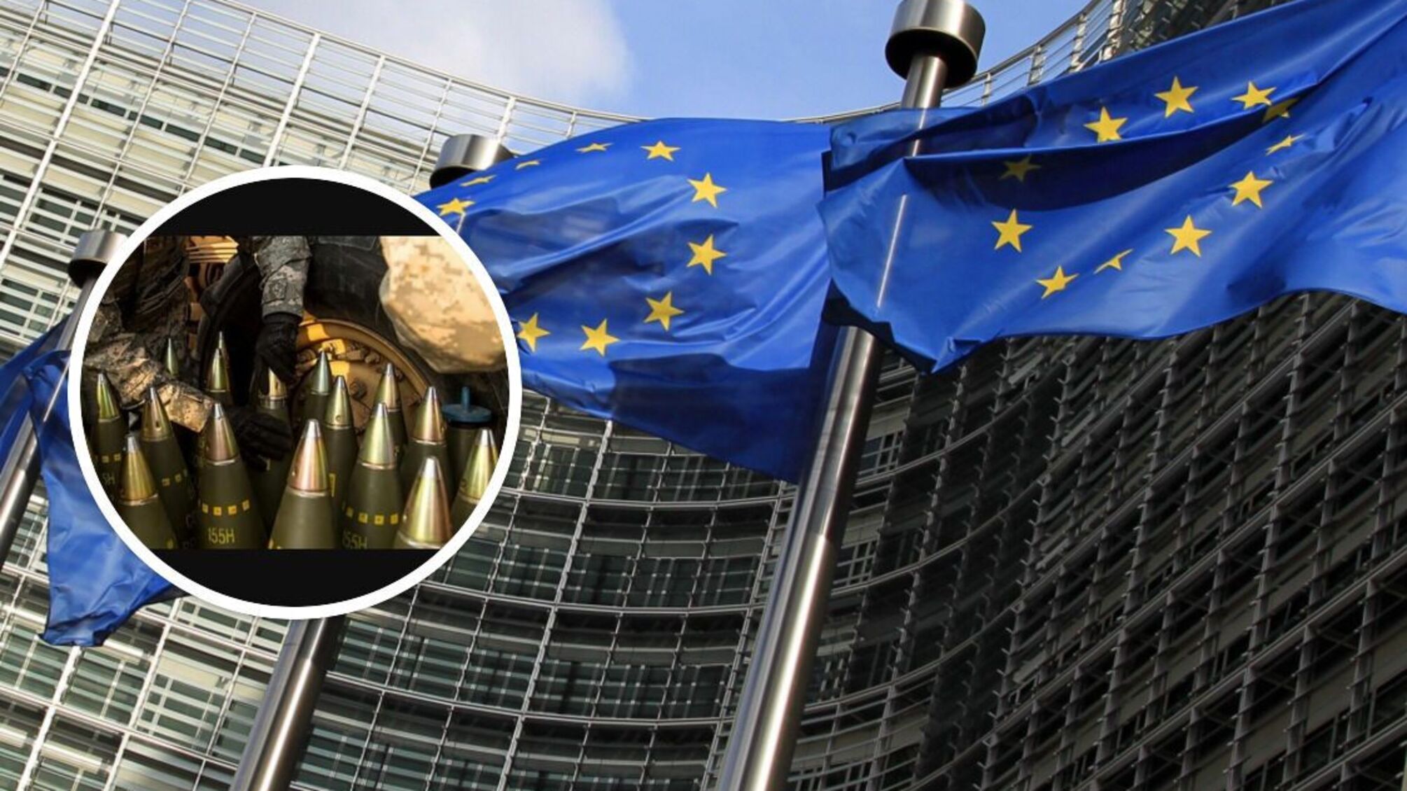 ЄС виділила 2 млрд євро на снаряди для України