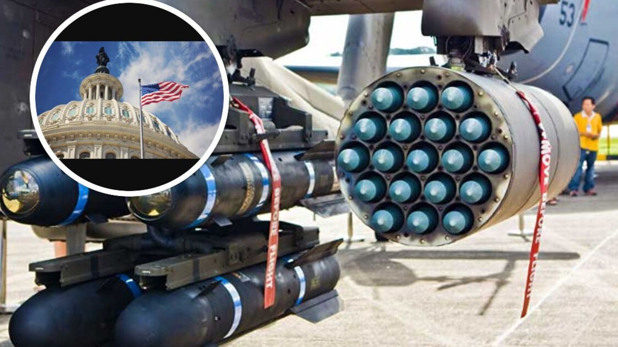 Hydra-70, HIMARS, протитанкова зброї: США надає чергові 300 млн дол. допомоги - деталі