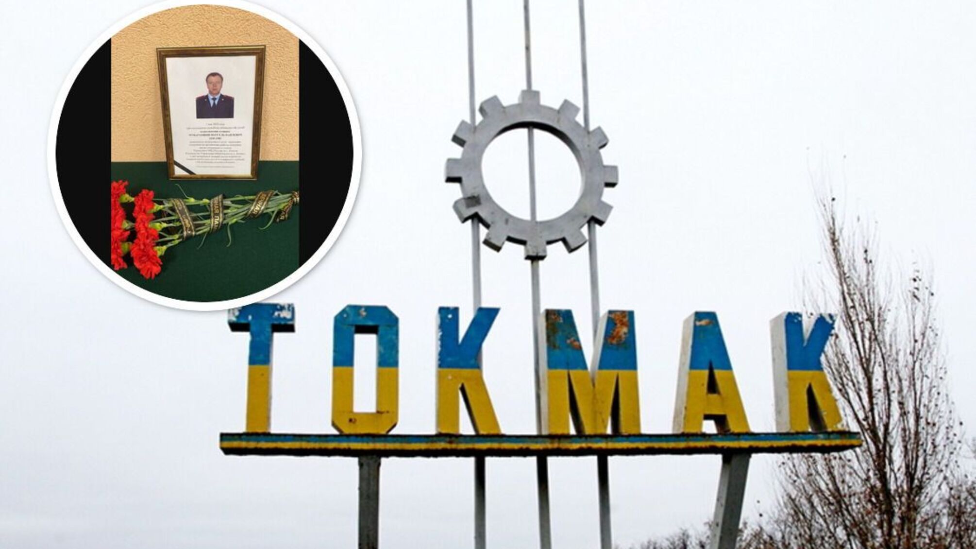 Надзвичайна подія у Токмаку: вибух у кафе 'Лагуна'