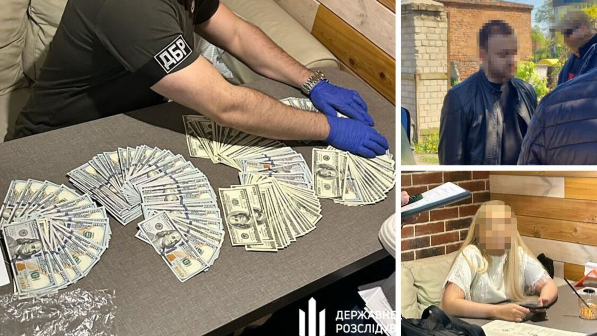 В Харькове задержан прокурор-взяточник - СБУ