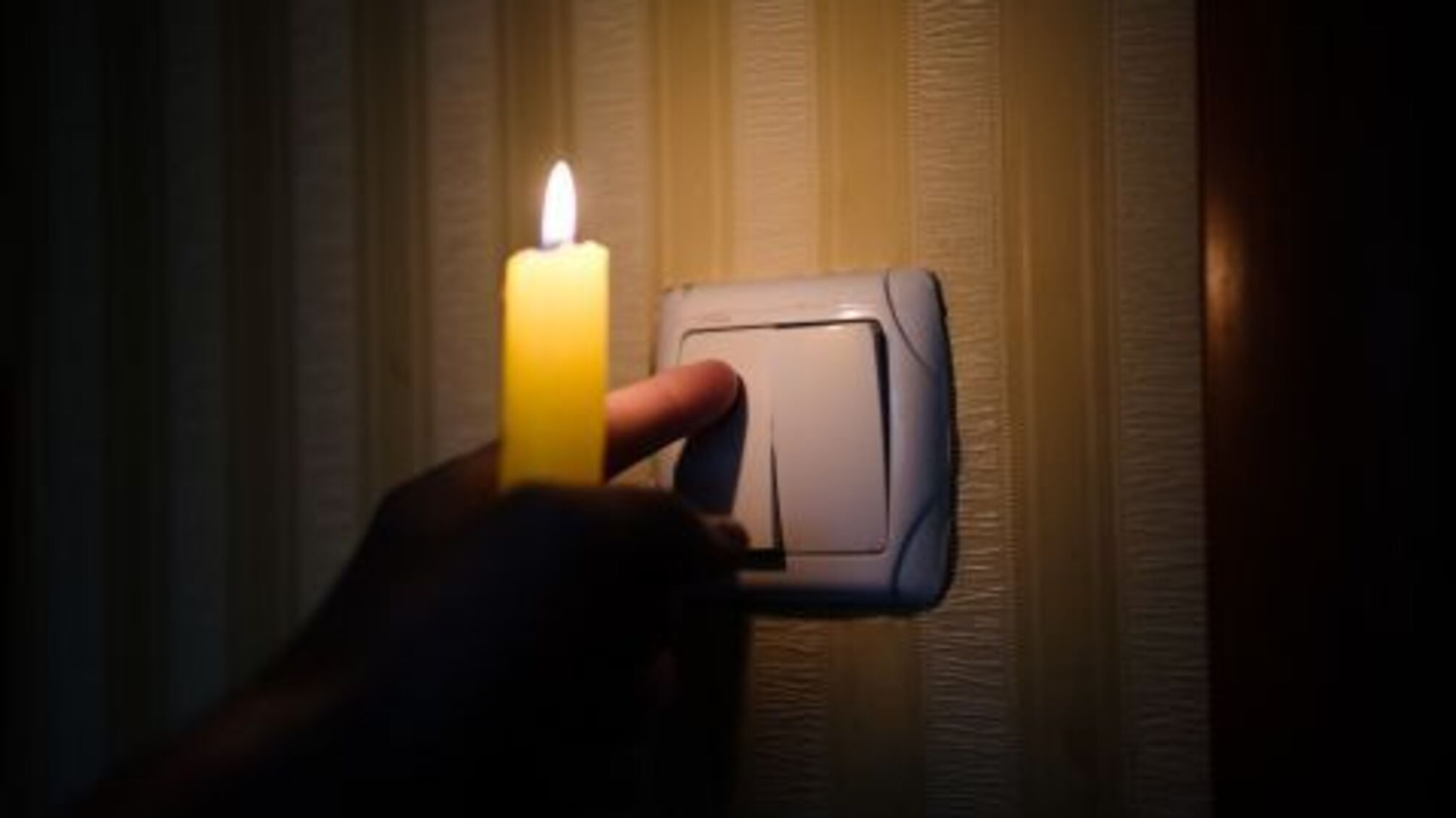 В трех районах Курской области нет электричества