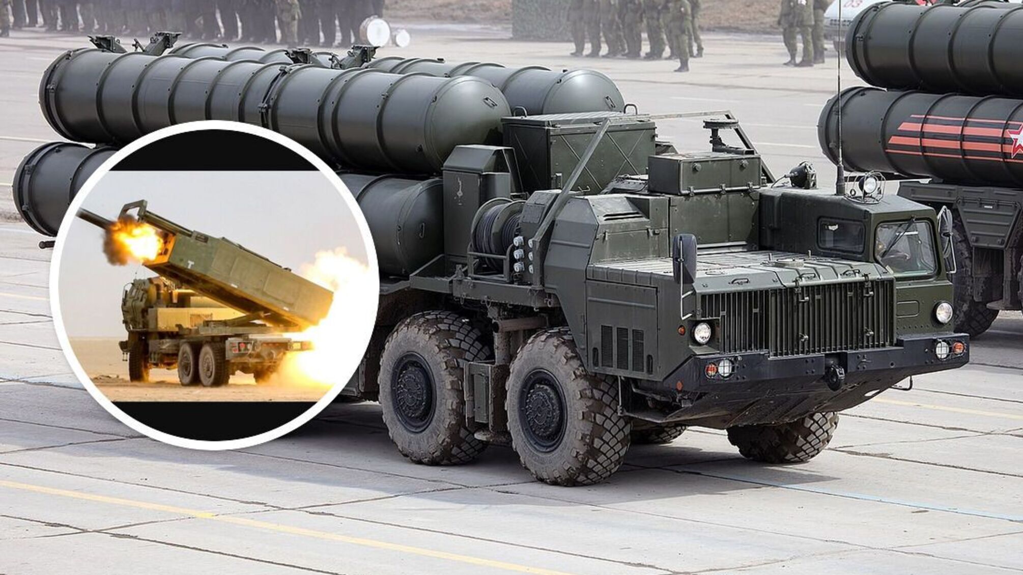 ЗРК С-400 армії рф - на параді